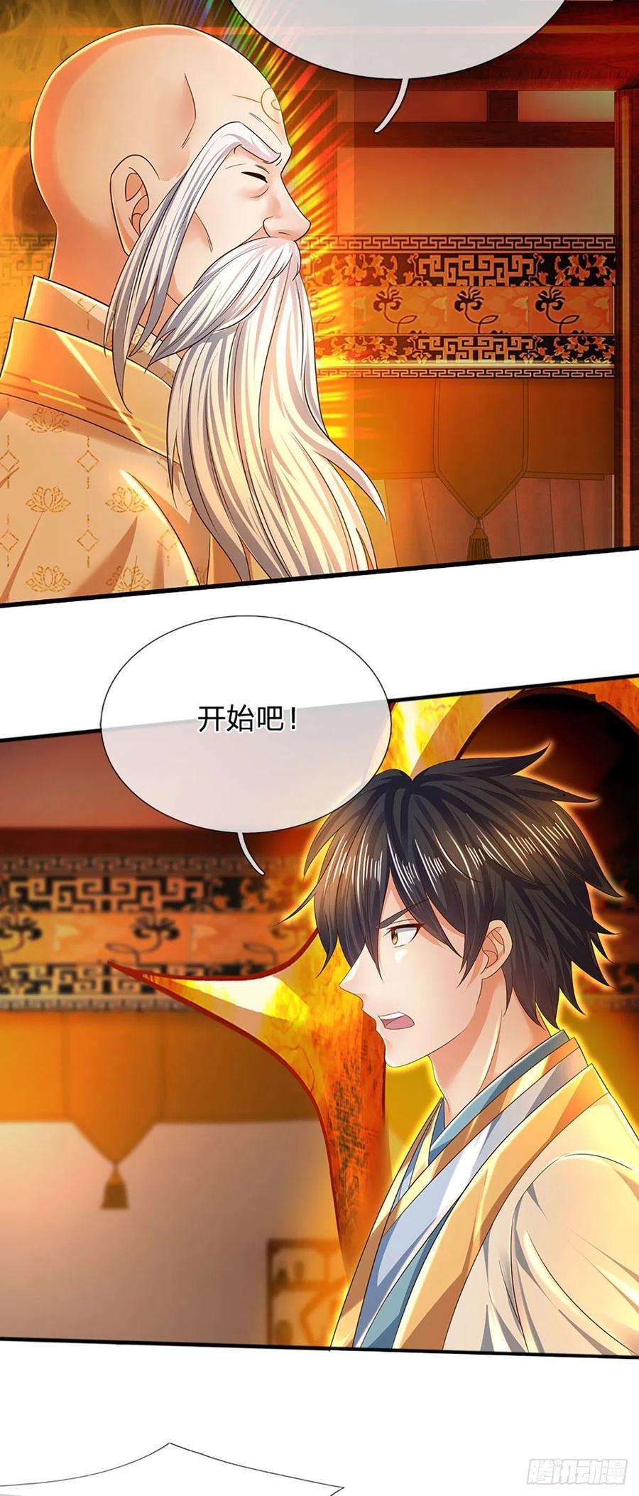 开局签到至尊丹田156话 骨针入体，神体融合