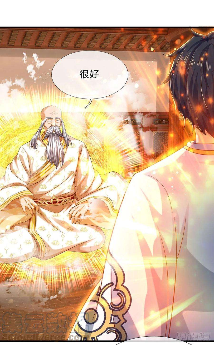 开局签到至尊丹田156话 骨针入体，神体融合