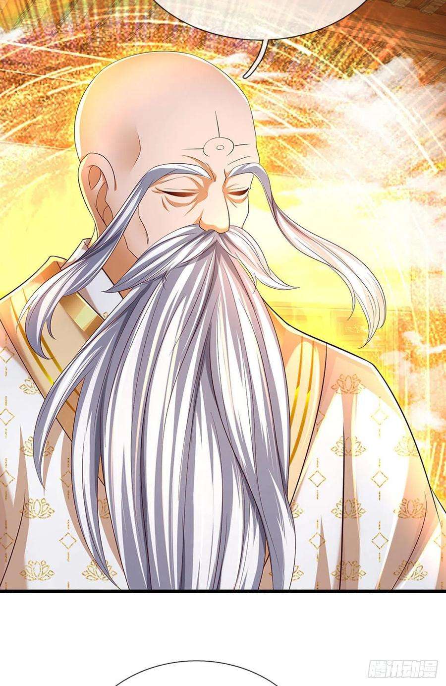 开局签到至尊丹田157话 彻底融合，神体大成