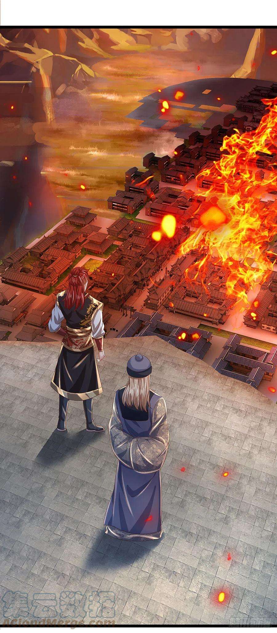 开局签到至尊丹田158话 出乎意料，作为聘礼