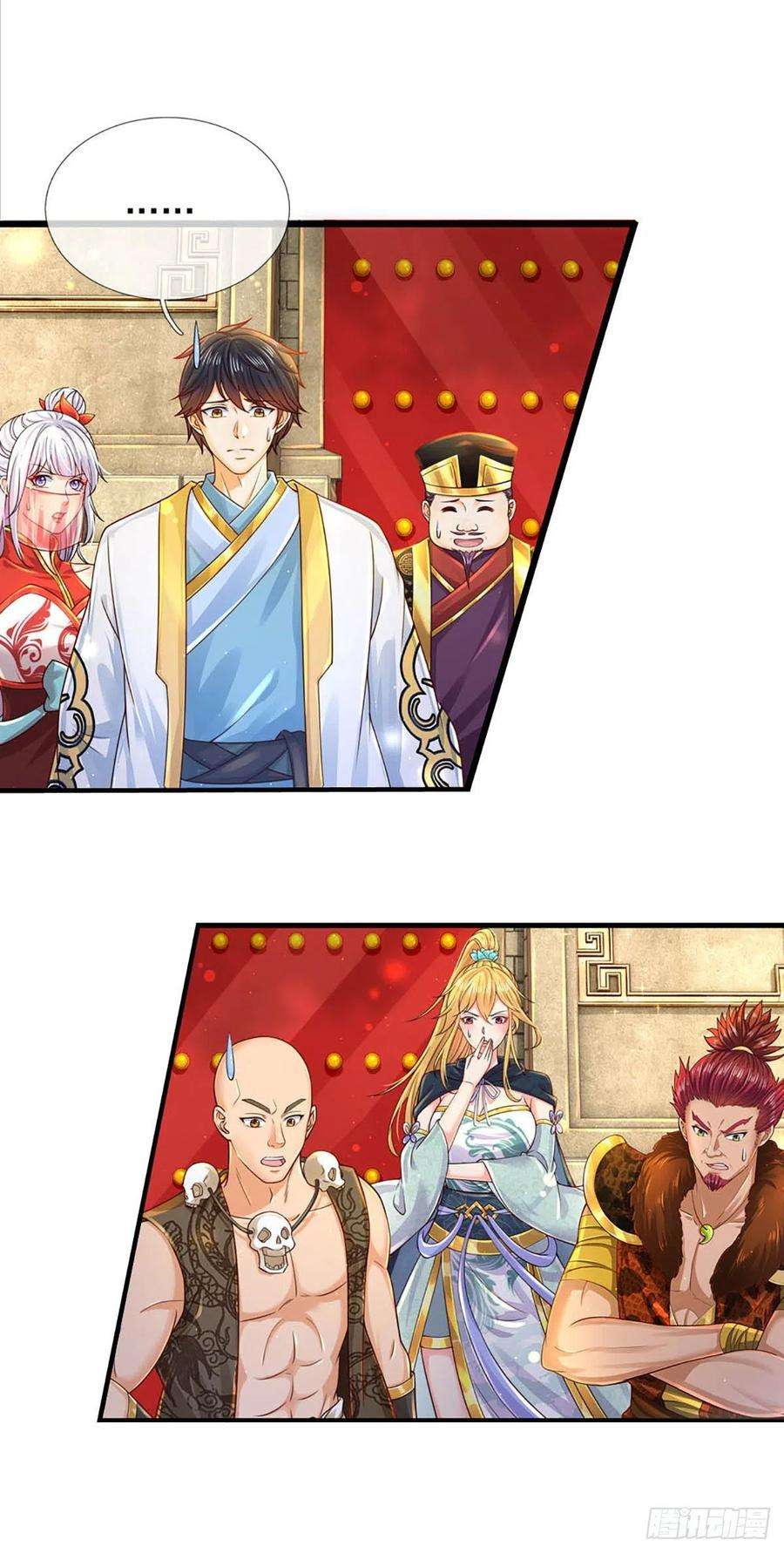 开局签到至尊丹田159话 还童功法，太子寻仇