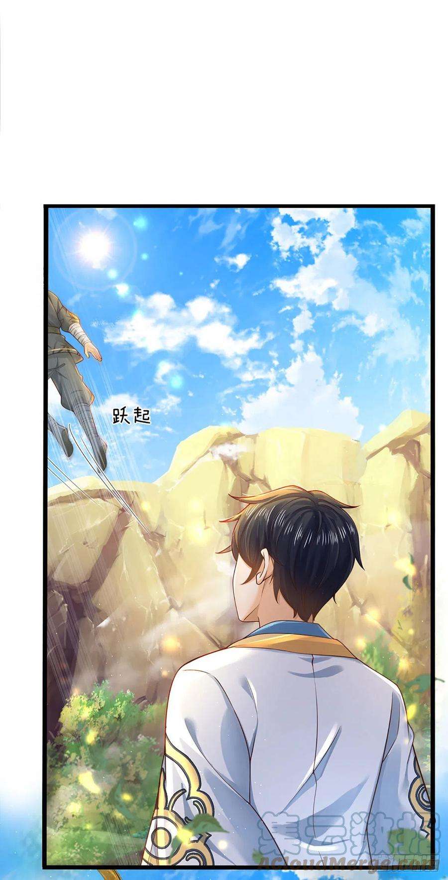 开局签到至尊丹田159话 还童功法，太子寻仇