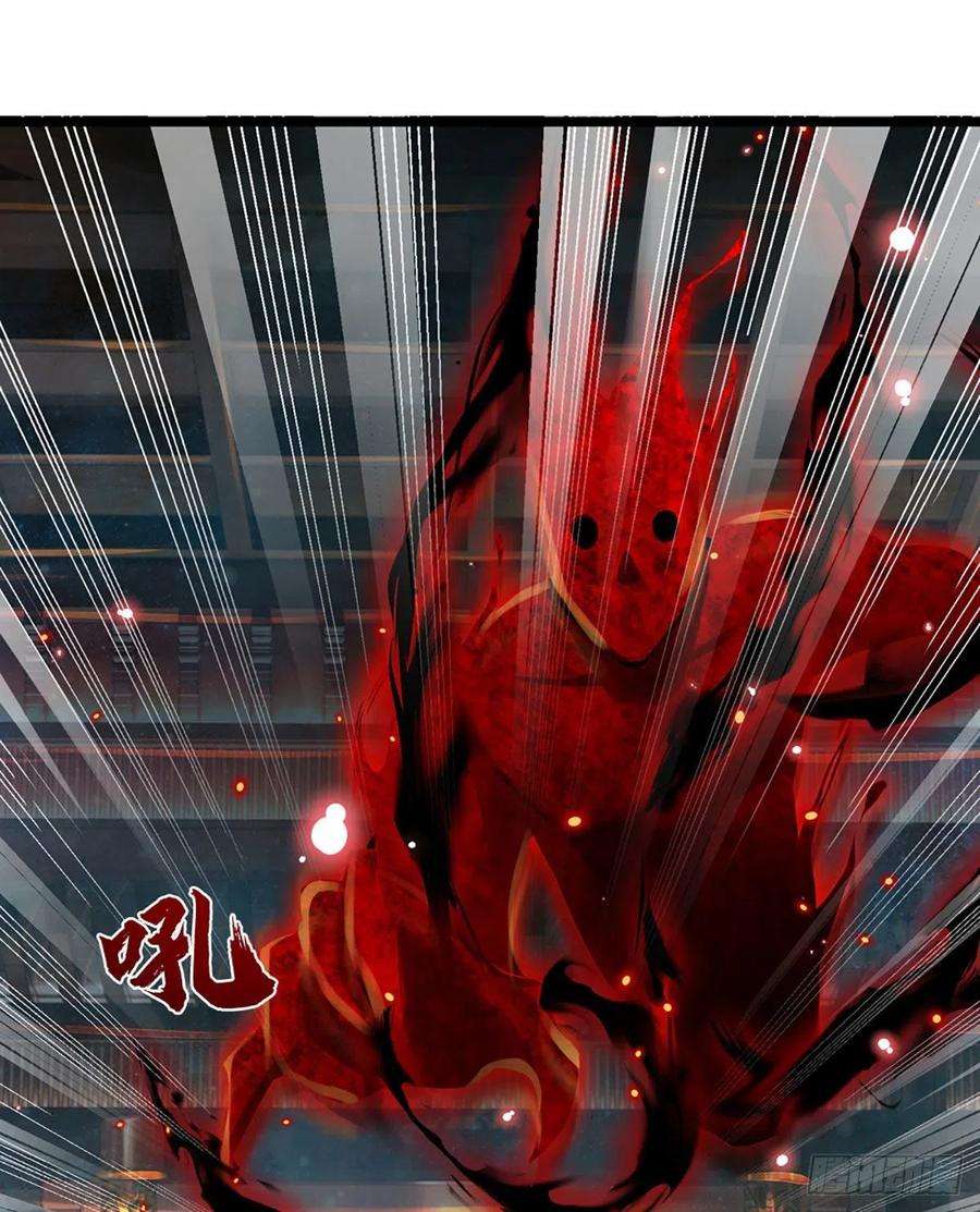 开局签到至尊丹田159话 还童功法，太子寻仇