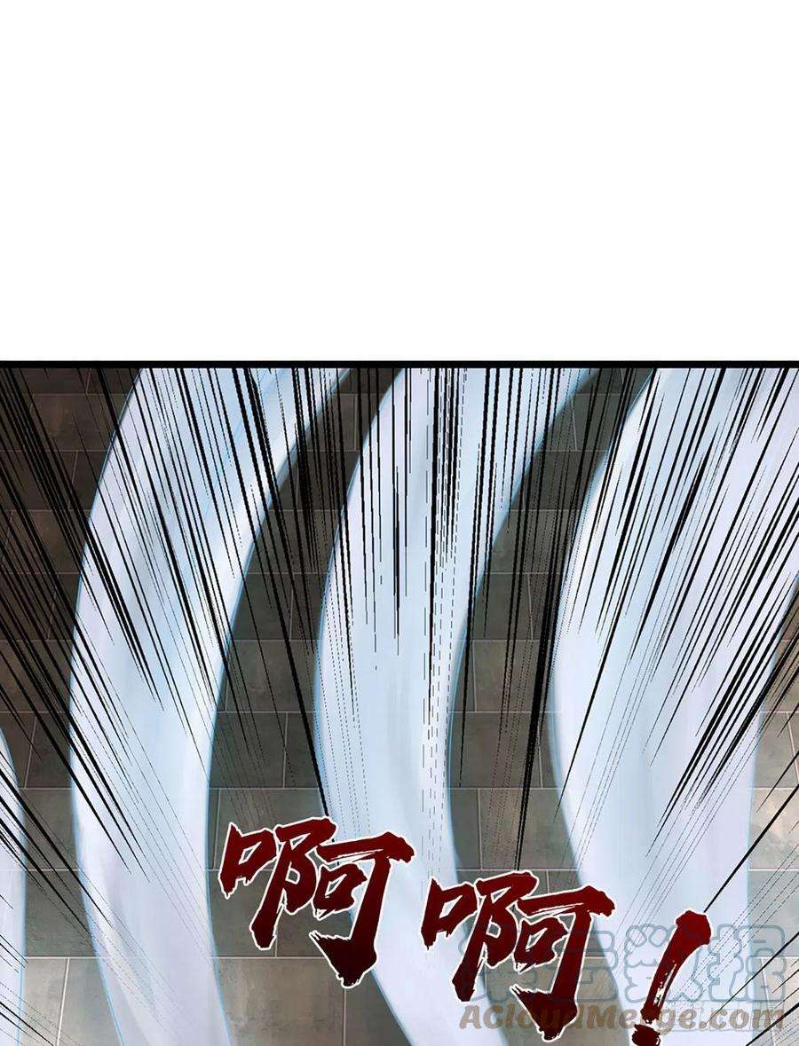 开局签到至尊丹田159话 还童功法，太子寻仇