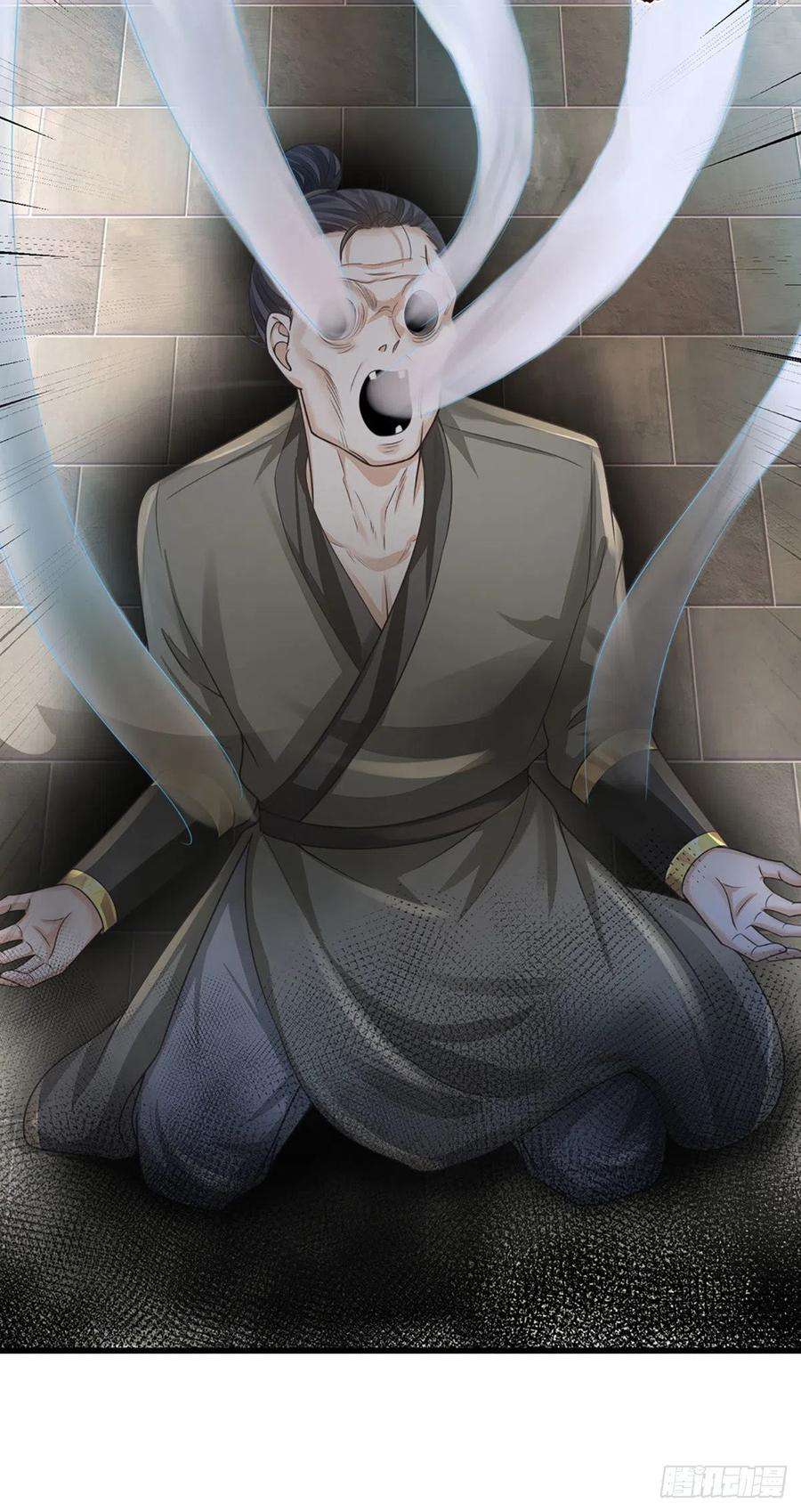 开局签到至尊丹田159话 还童功法，太子寻仇