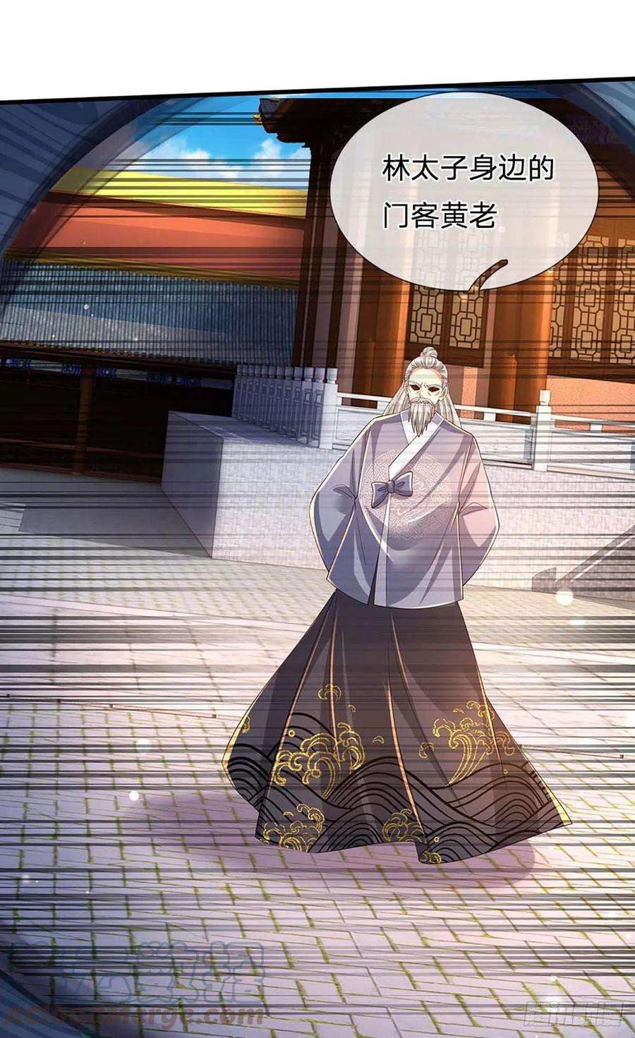 开局签到至尊丹田160话 仙王山，地狱洞