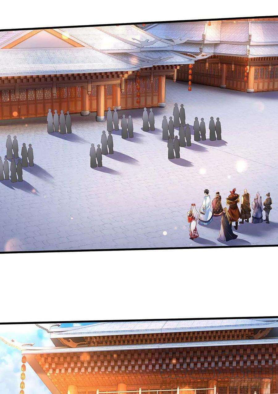 开局签到至尊丹田160话 仙王山，地狱洞