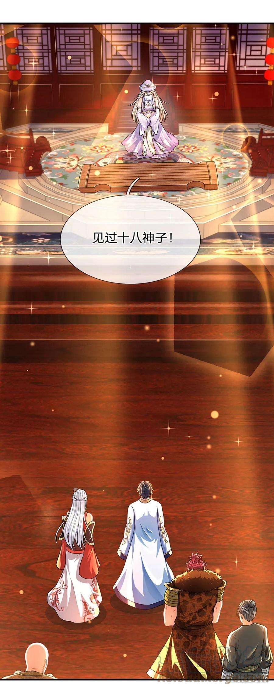 开局签到至尊丹田161话 不速之客，全力镇压