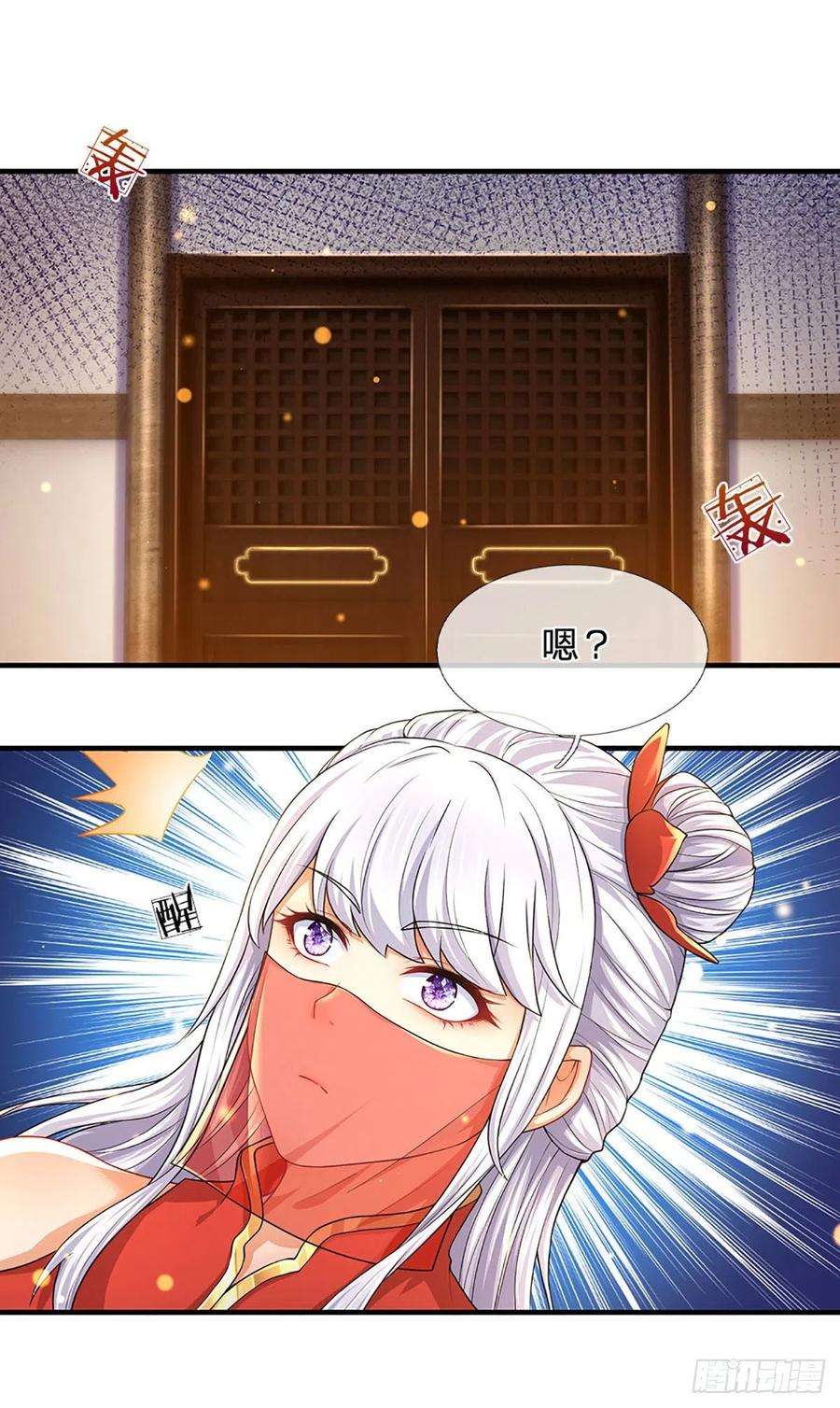 开局签到至尊丹田161话 不速之客，全力镇压