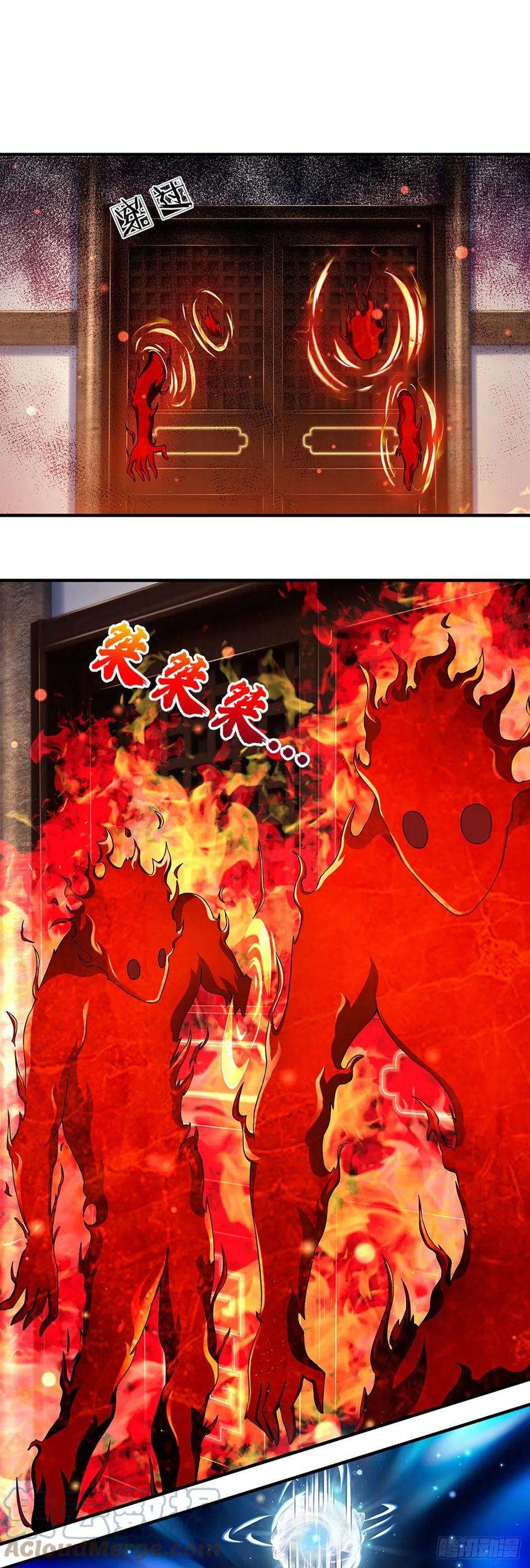 开局签到至尊丹田161话 不速之客，全力镇压