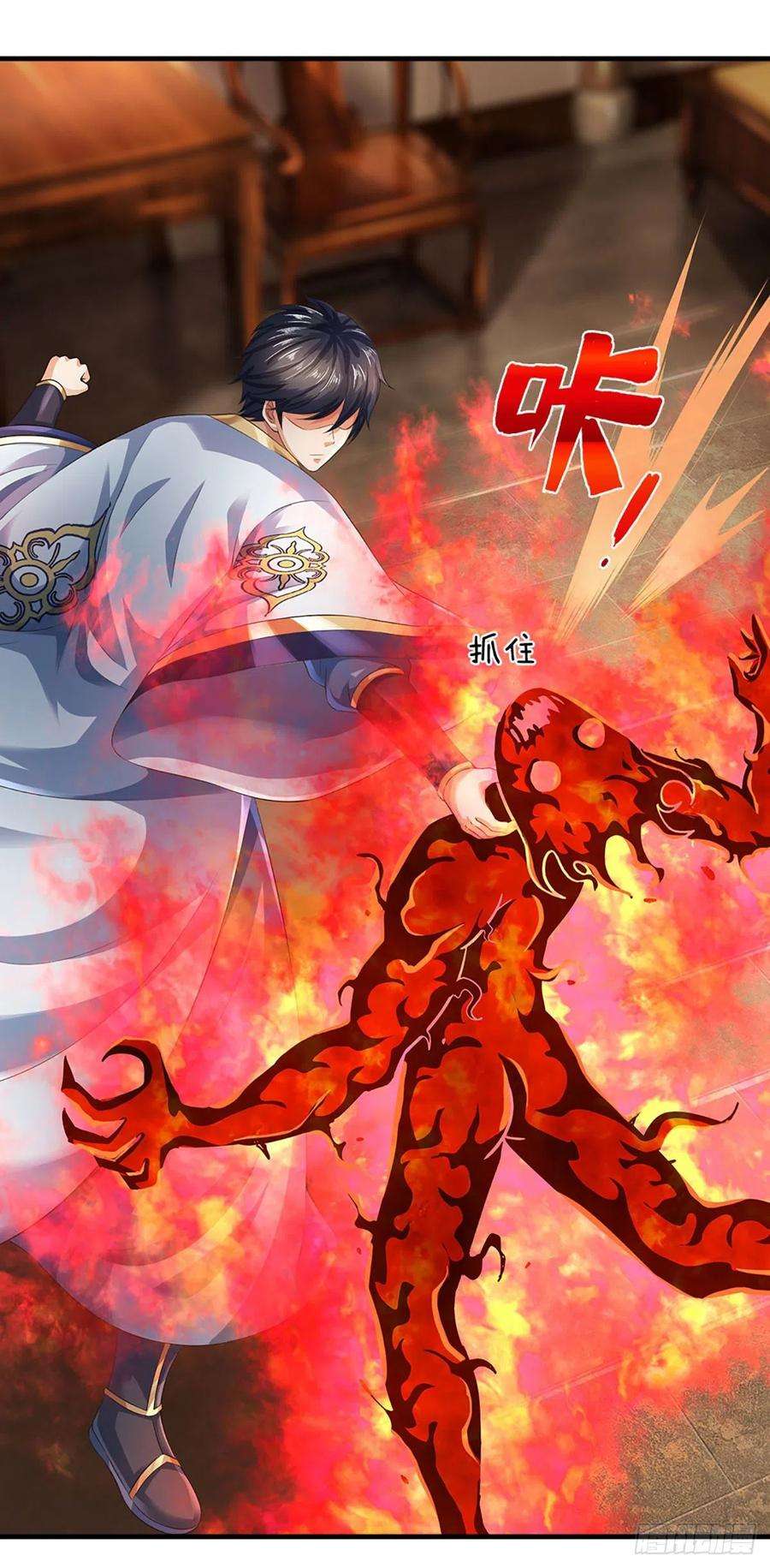 开局签到至尊丹田161话 不速之客，全力镇压