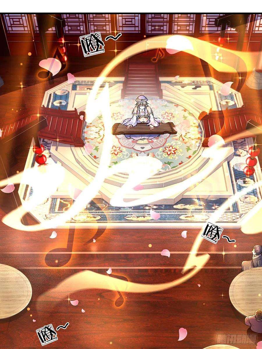 开局签到至尊丹田161话 不速之客，全力镇压