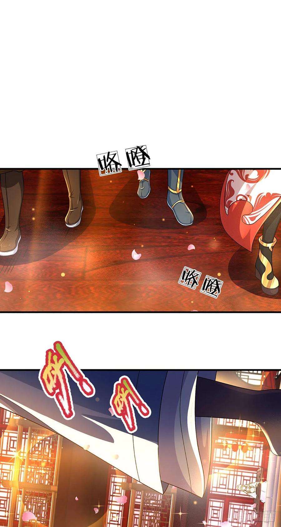 开局签到至尊丹田161话 不速之客，全力镇压