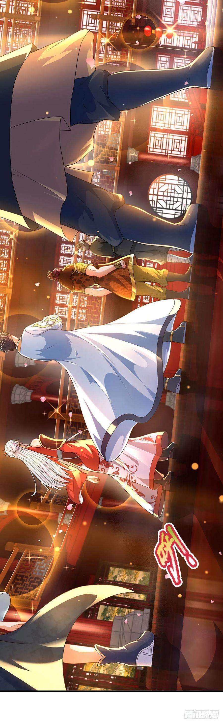 开局签到至尊丹田161话 不速之客，全力镇压