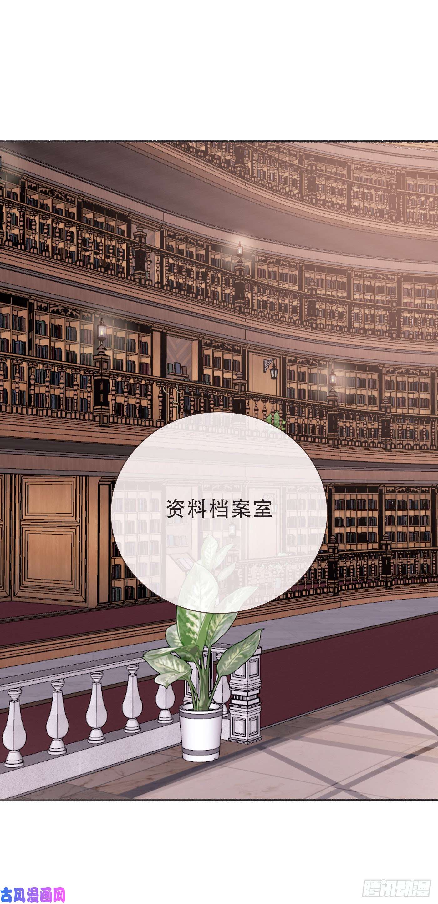 请与我同眠Ch.6 例行检查