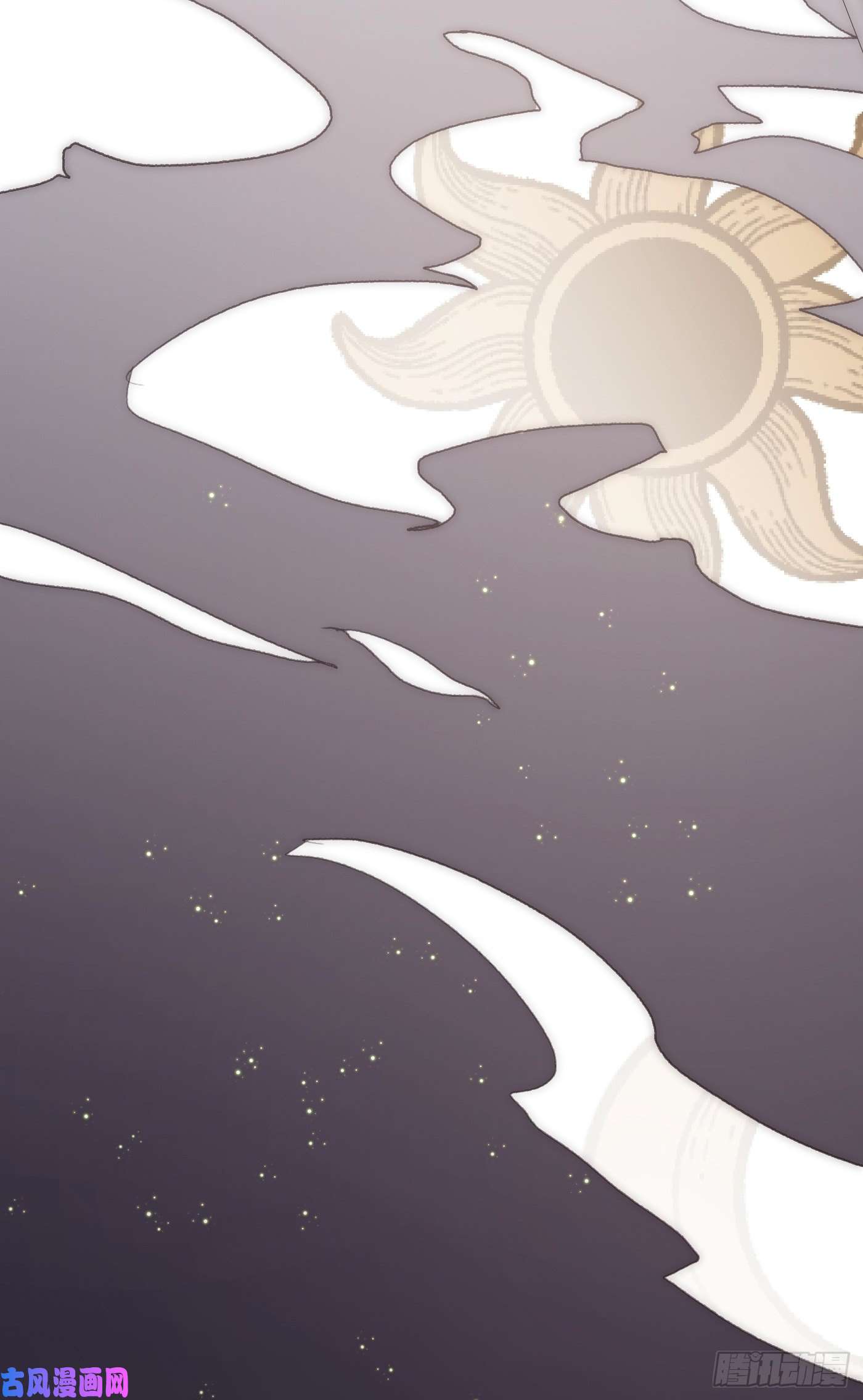 请与我同眠Ch.6 例行检查