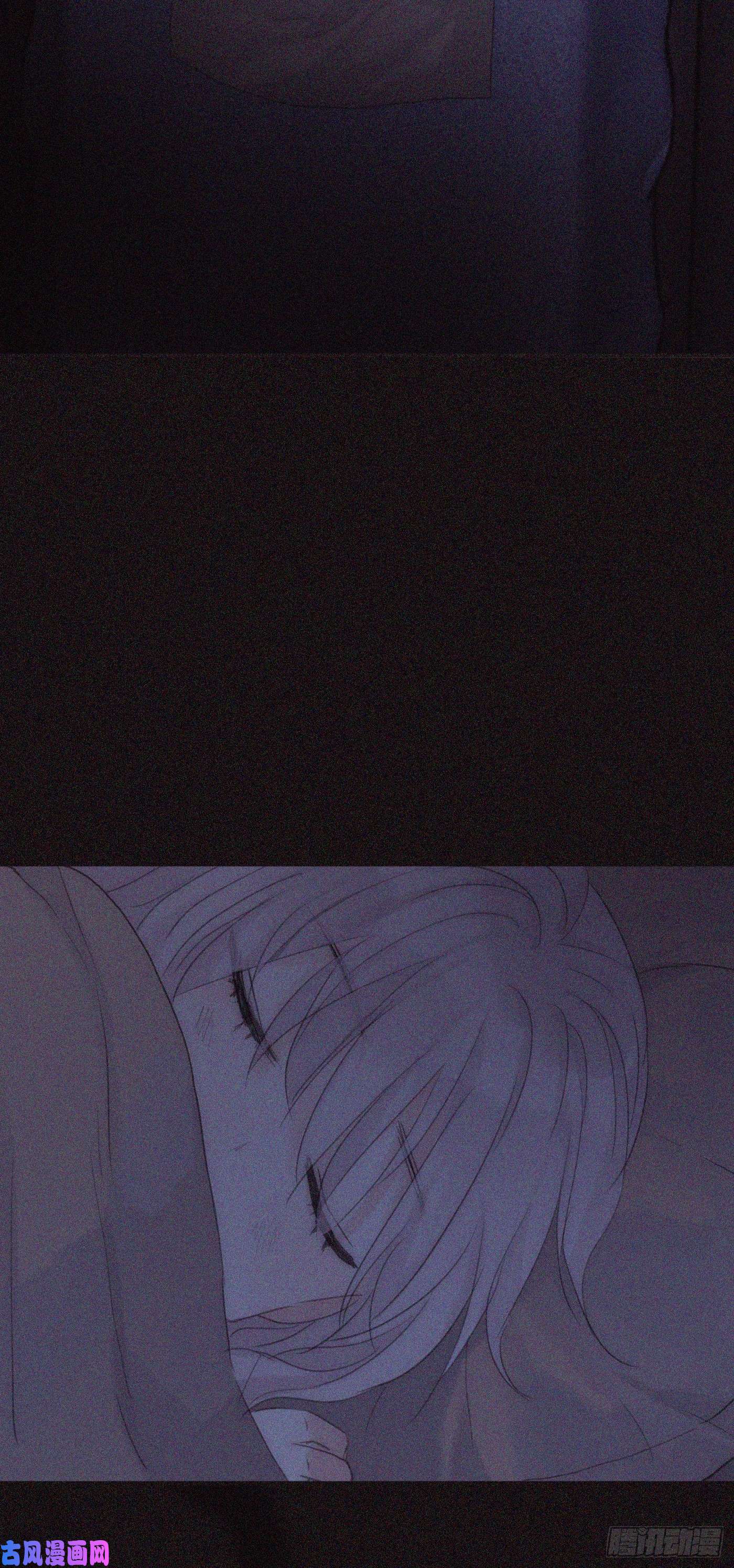请与我同眠Ch.9 浴室