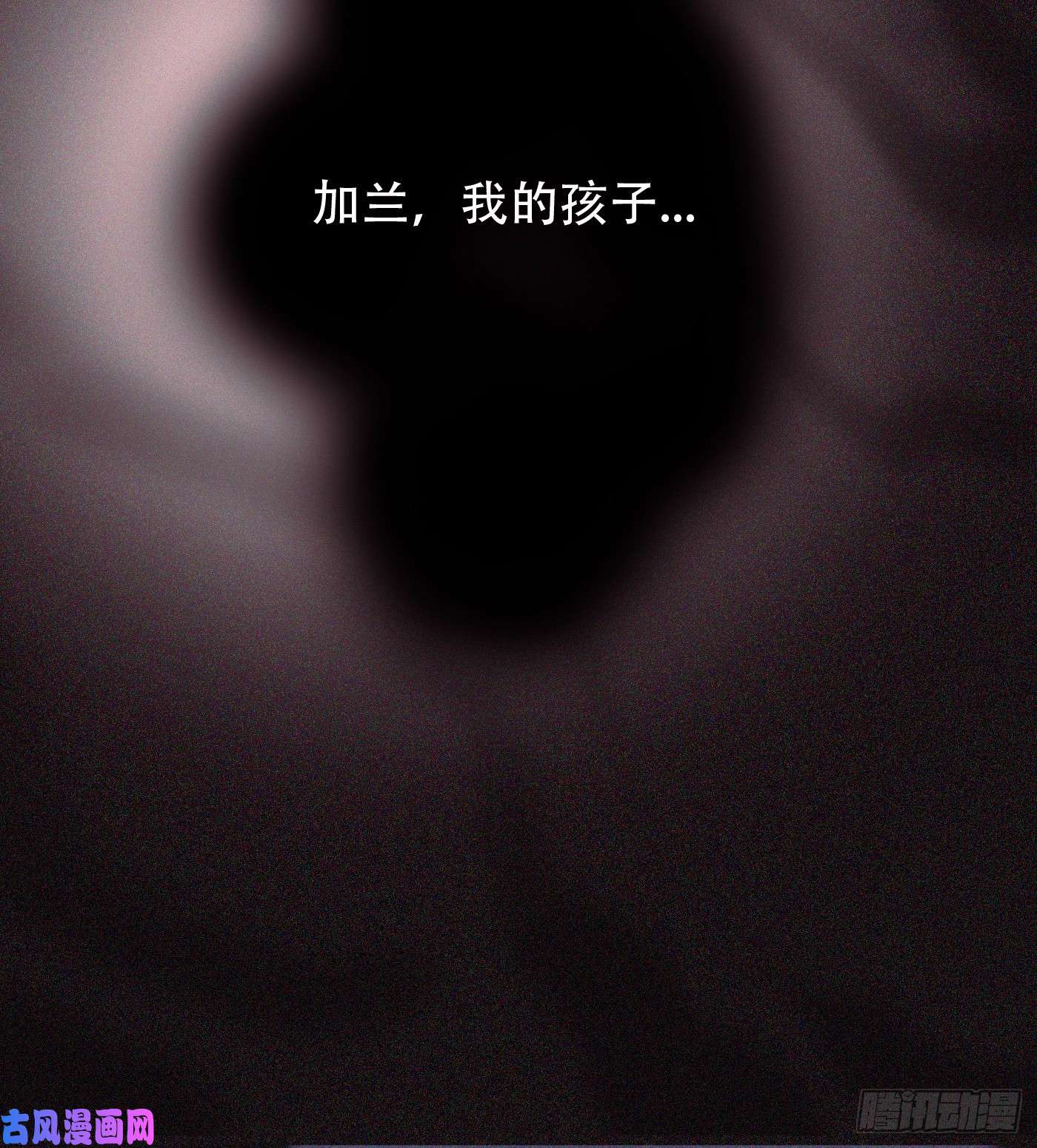 请与我同眠Ch.9 浴室
