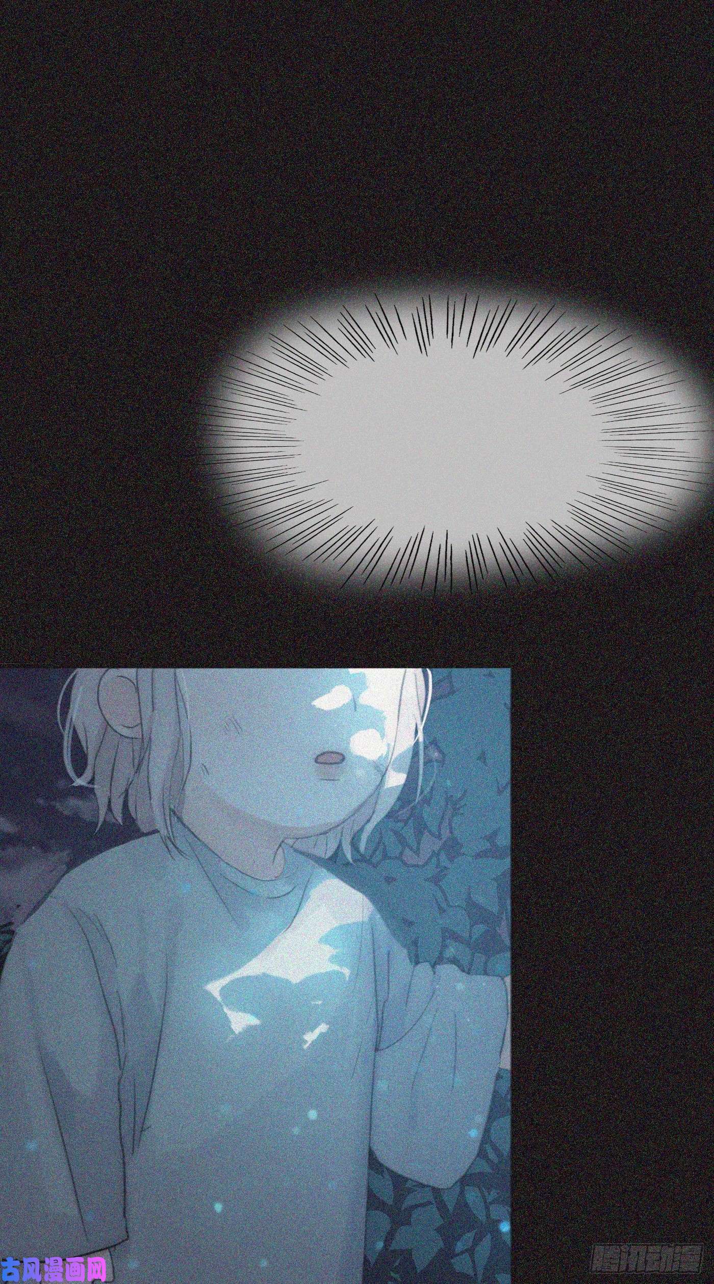 请与我同眠Ch.9 浴室