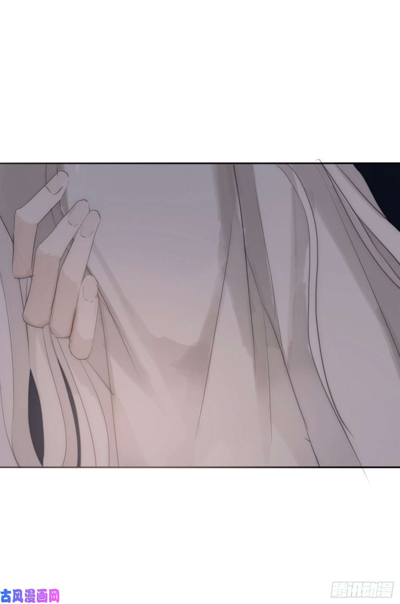 请与我同眠Ch.11 阿斯莫德的诱惑