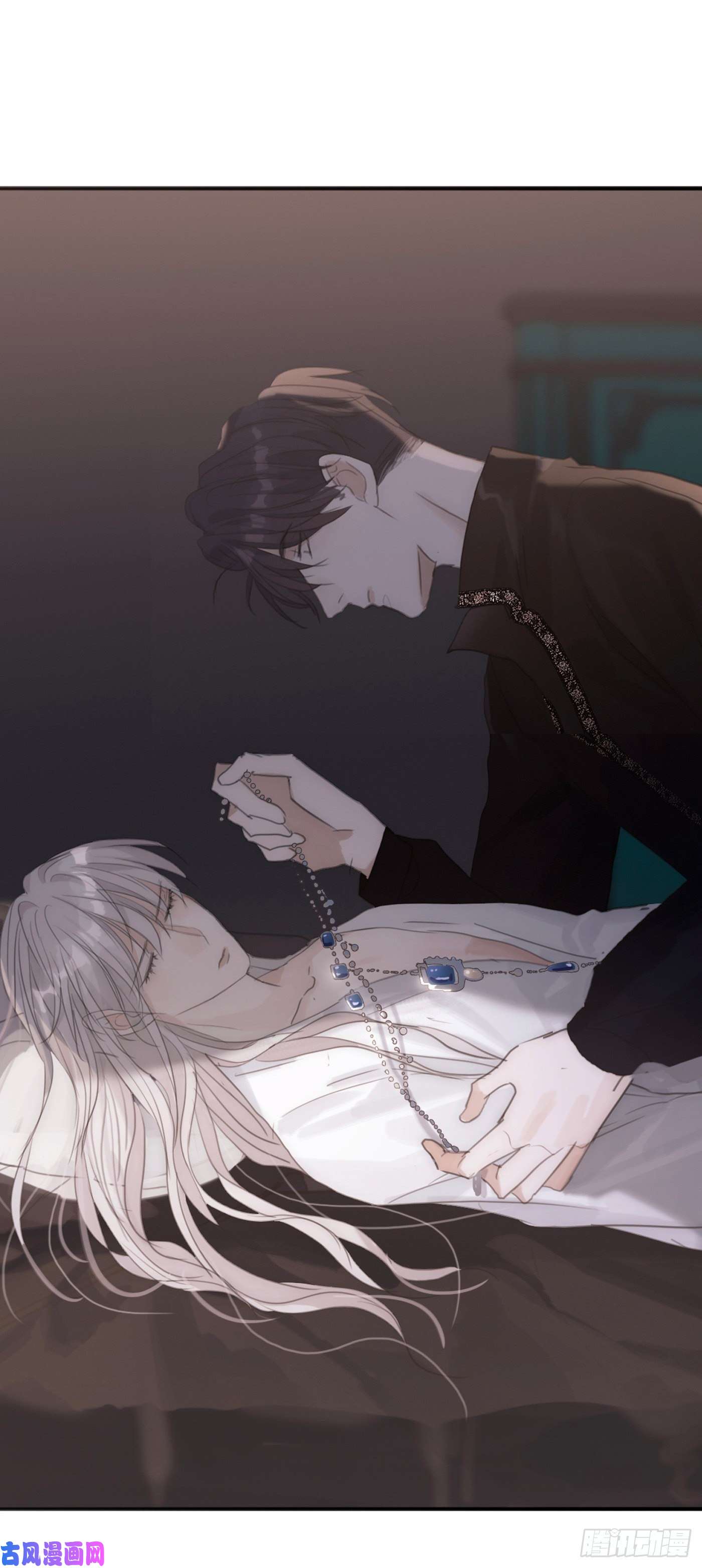 请与我同眠Ch.11 阿斯莫德的诱惑