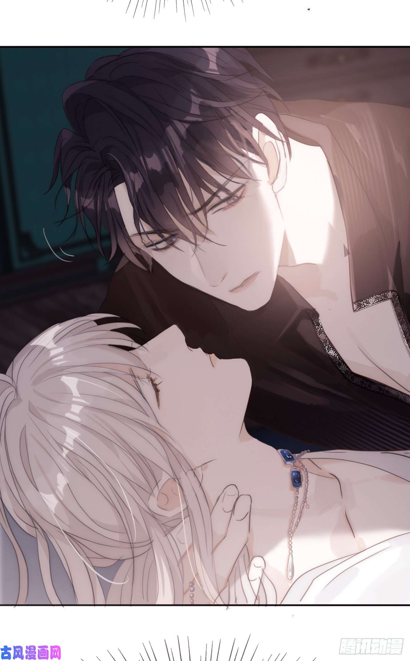 请与我同眠Ch.11 阿斯莫德的诱惑