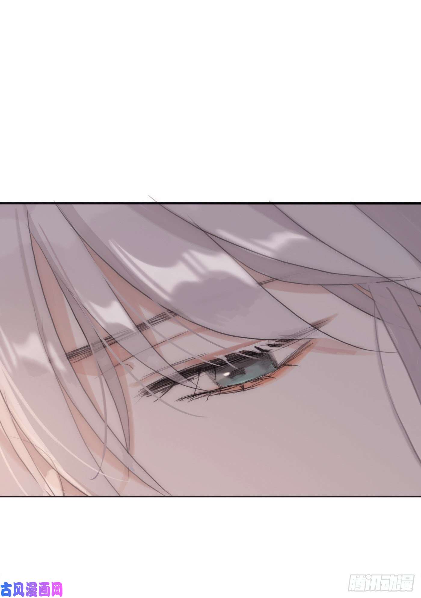 请与我同眠Ch.11 阿斯莫德的诱惑