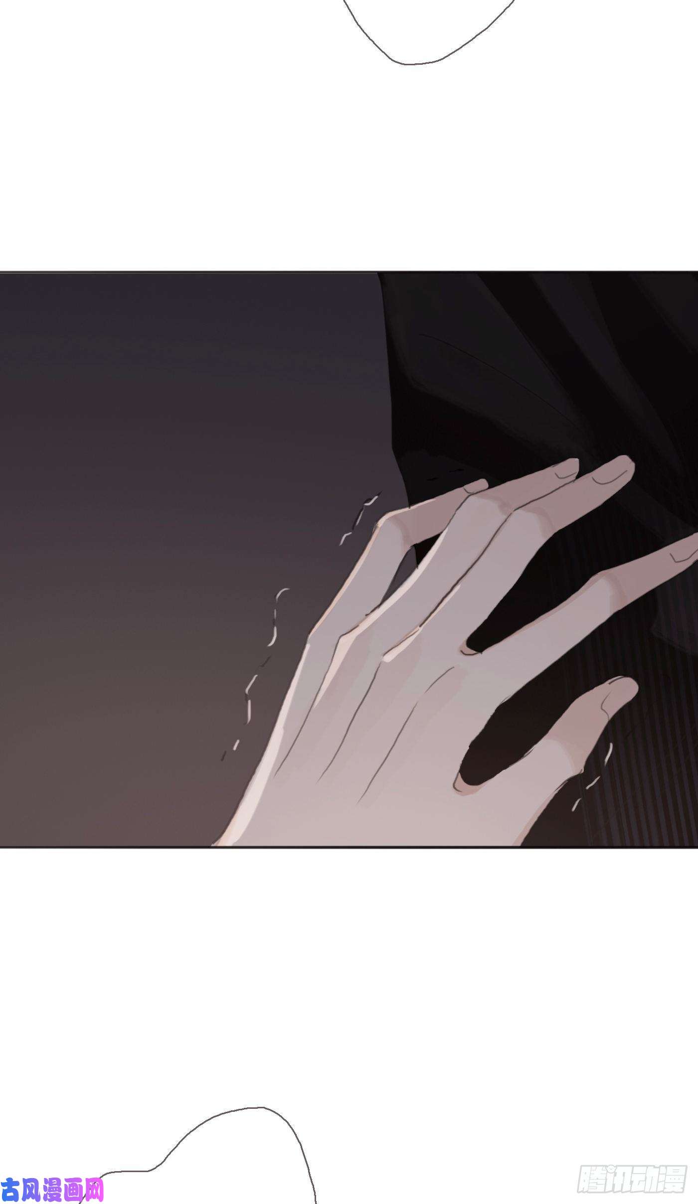 请与我同眠Ch.11 阿斯莫德的诱惑