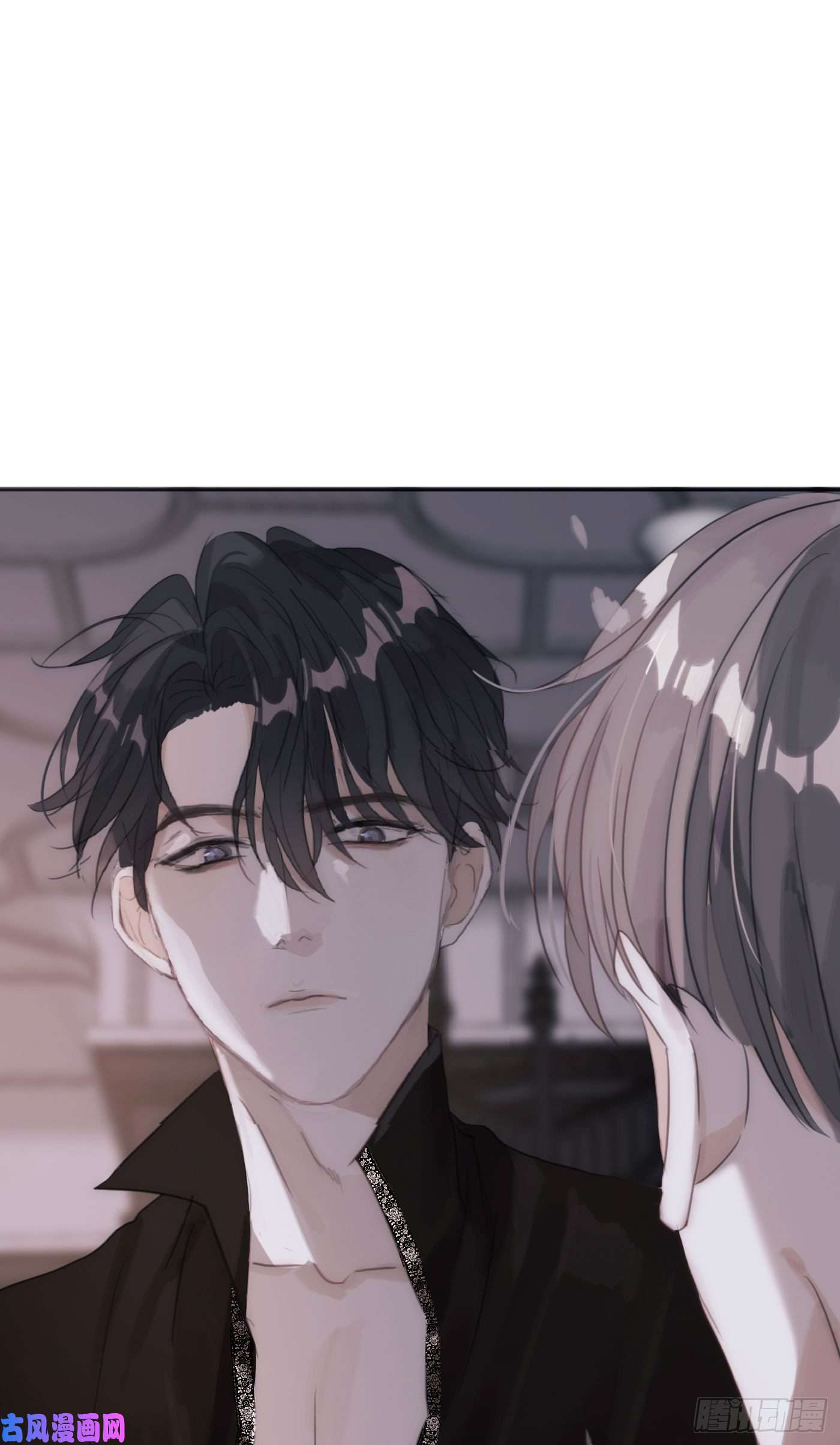 请与我同眠Ch.11 阿斯莫德的诱惑