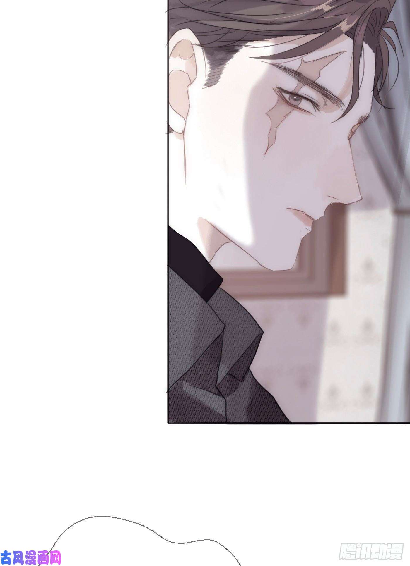 请与我同眠Ch.12 难以控制