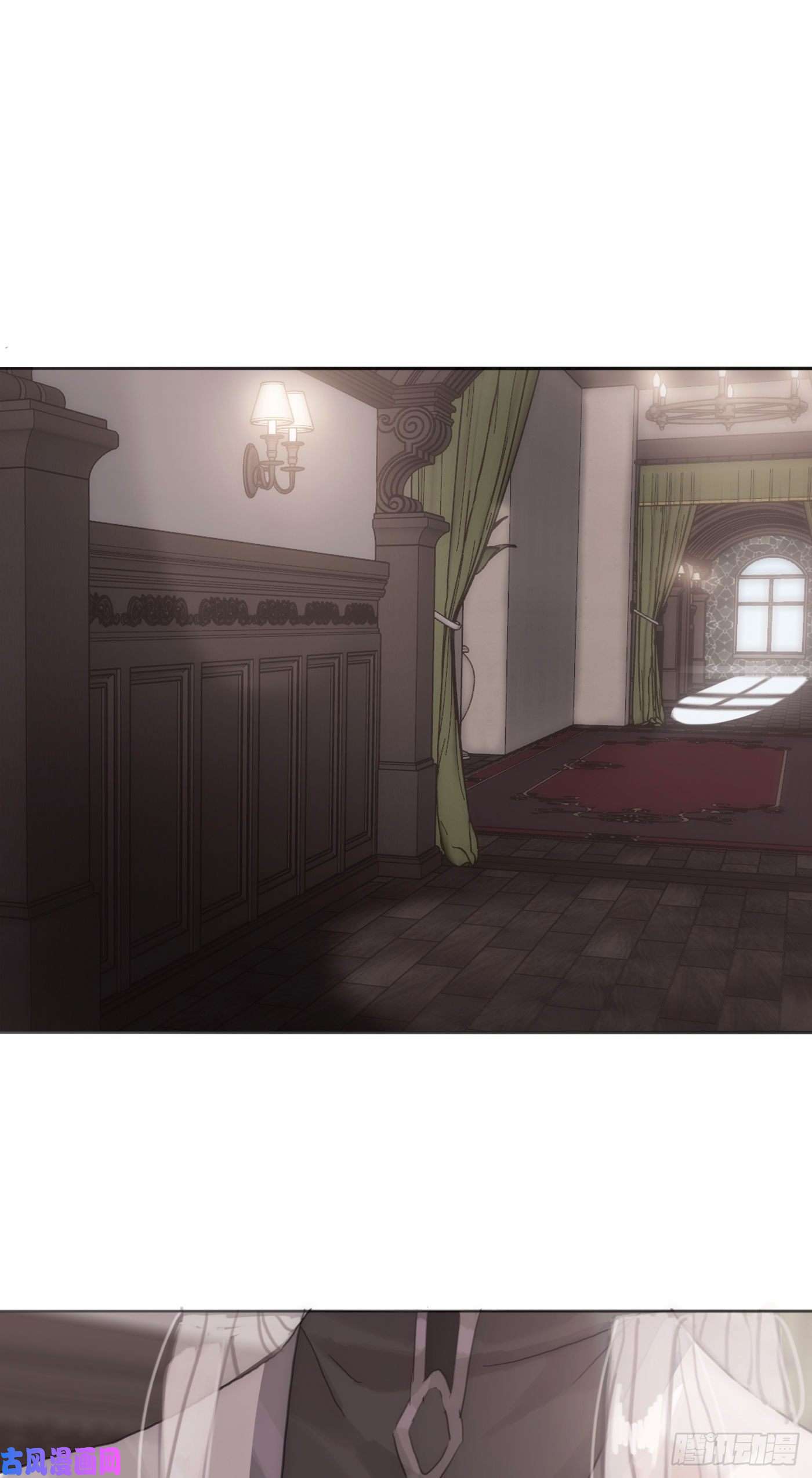 请与我同眠Ch.12 难以控制