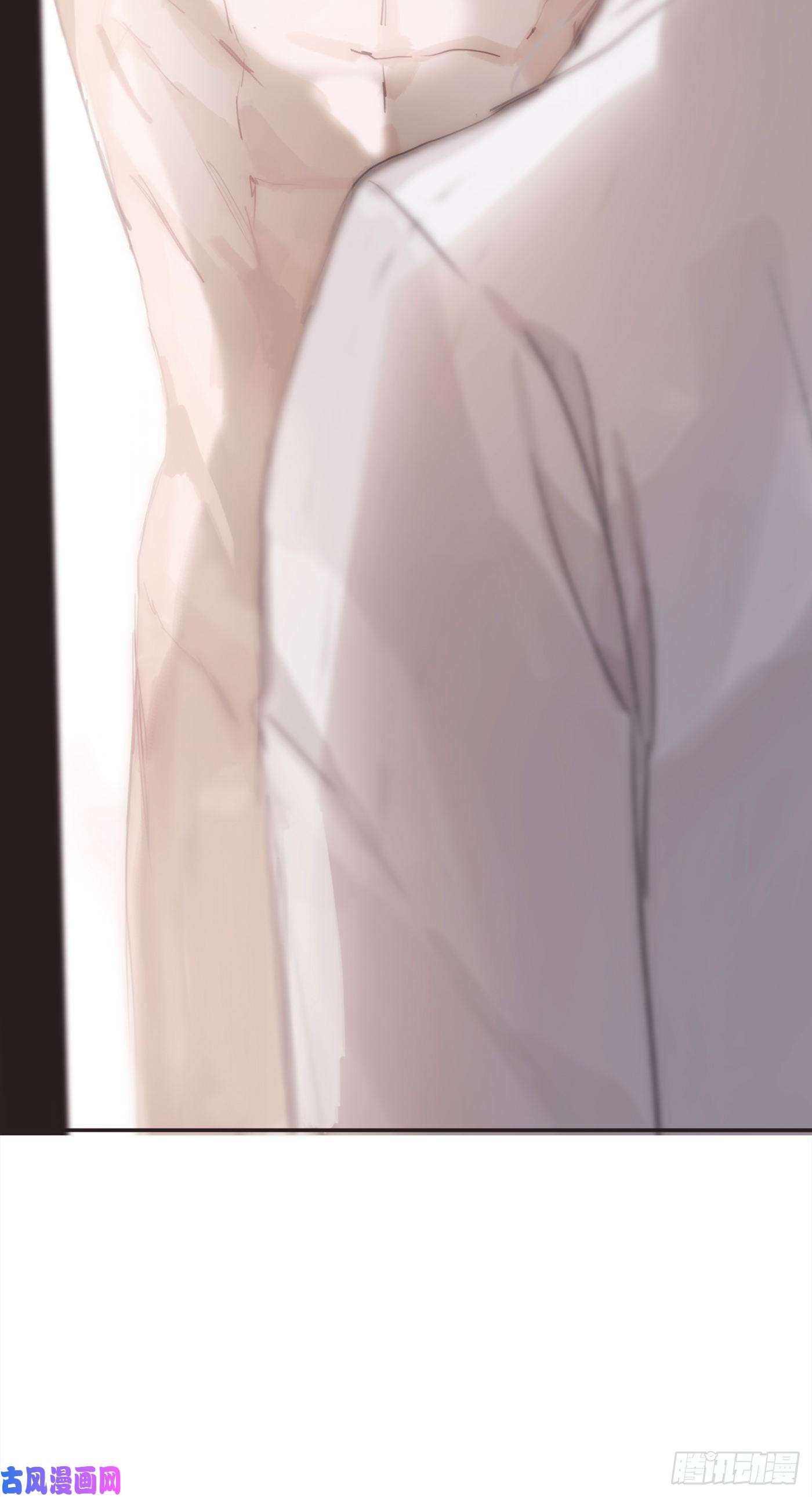 请与我同眠Ch.12 难以控制