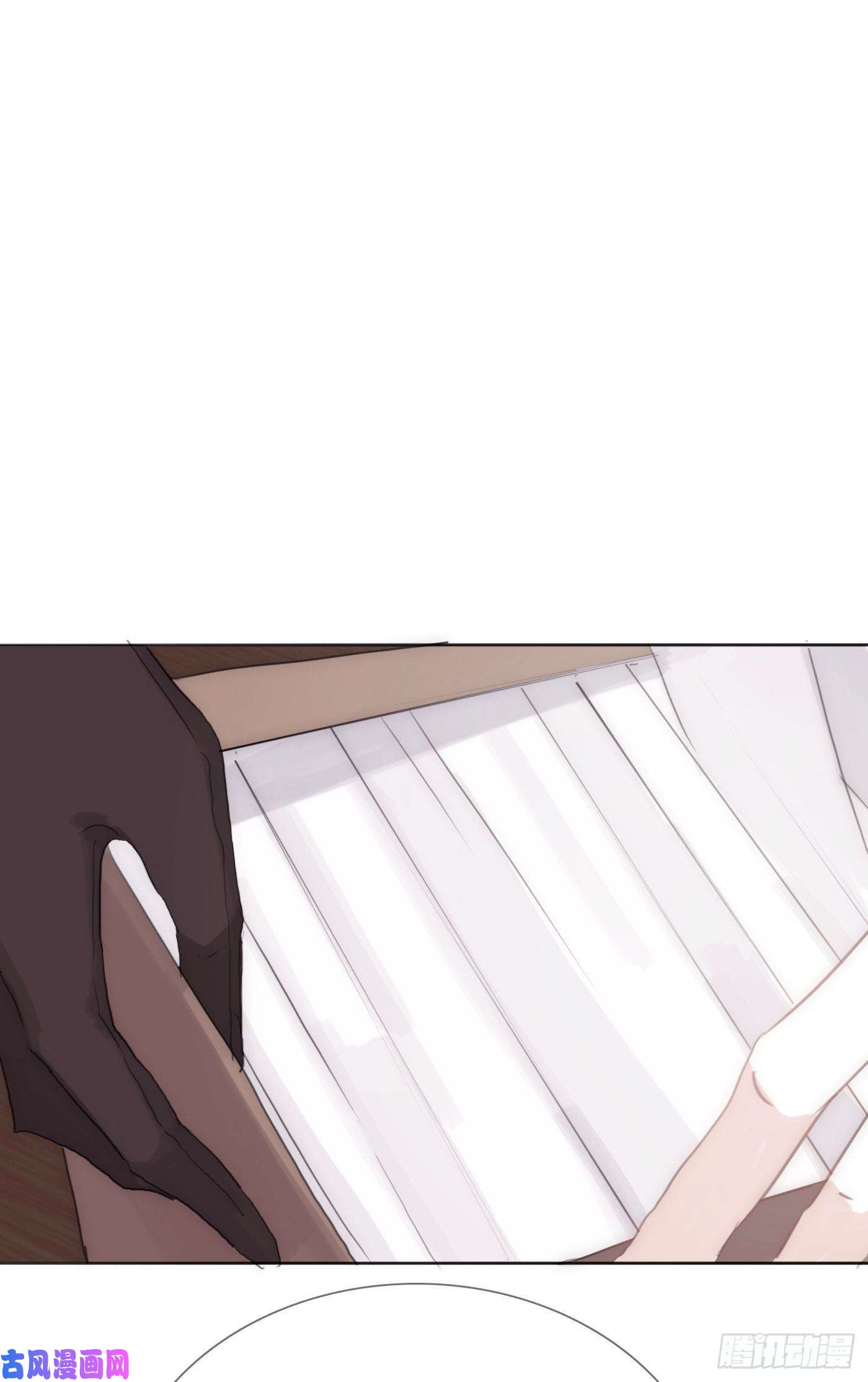 请与我同眠Ch.12 难以控制