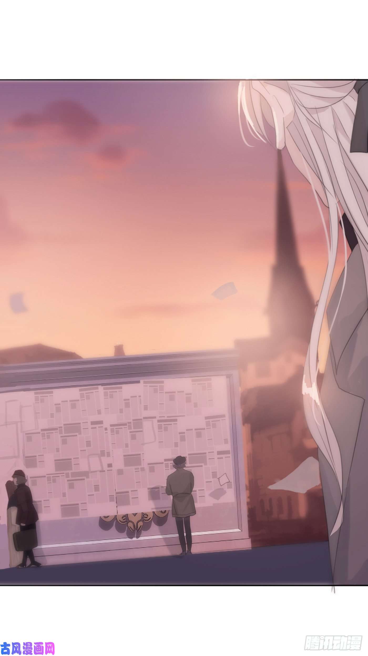 请与我同眠Ch.13 年龄差