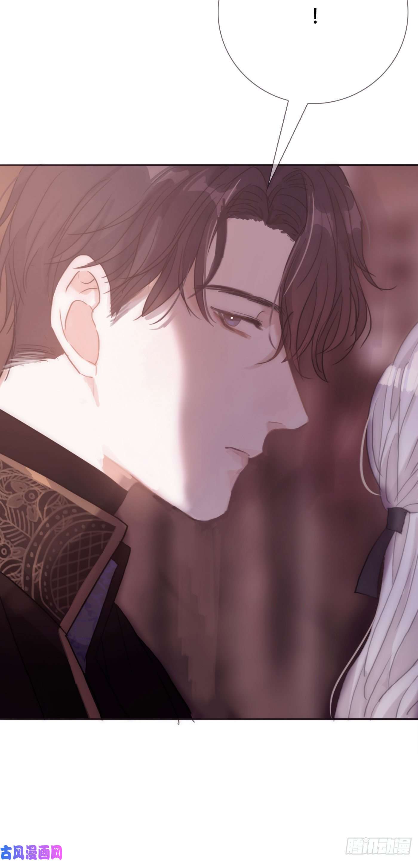 请与我同眠Ch.13 年龄差