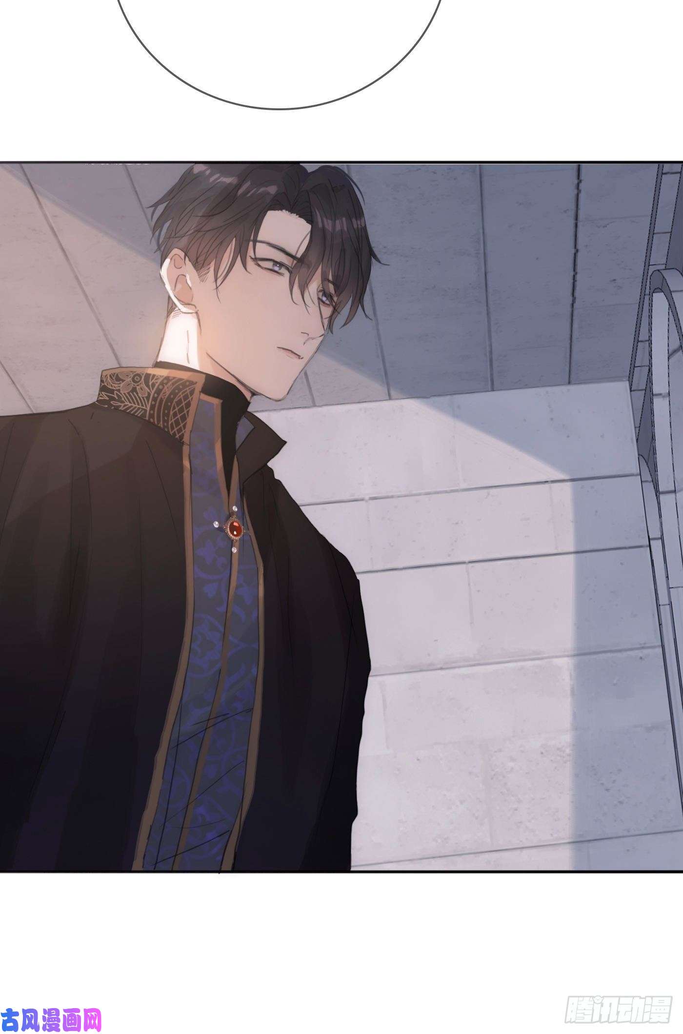 请与我同眠Ch.14 同一个房间