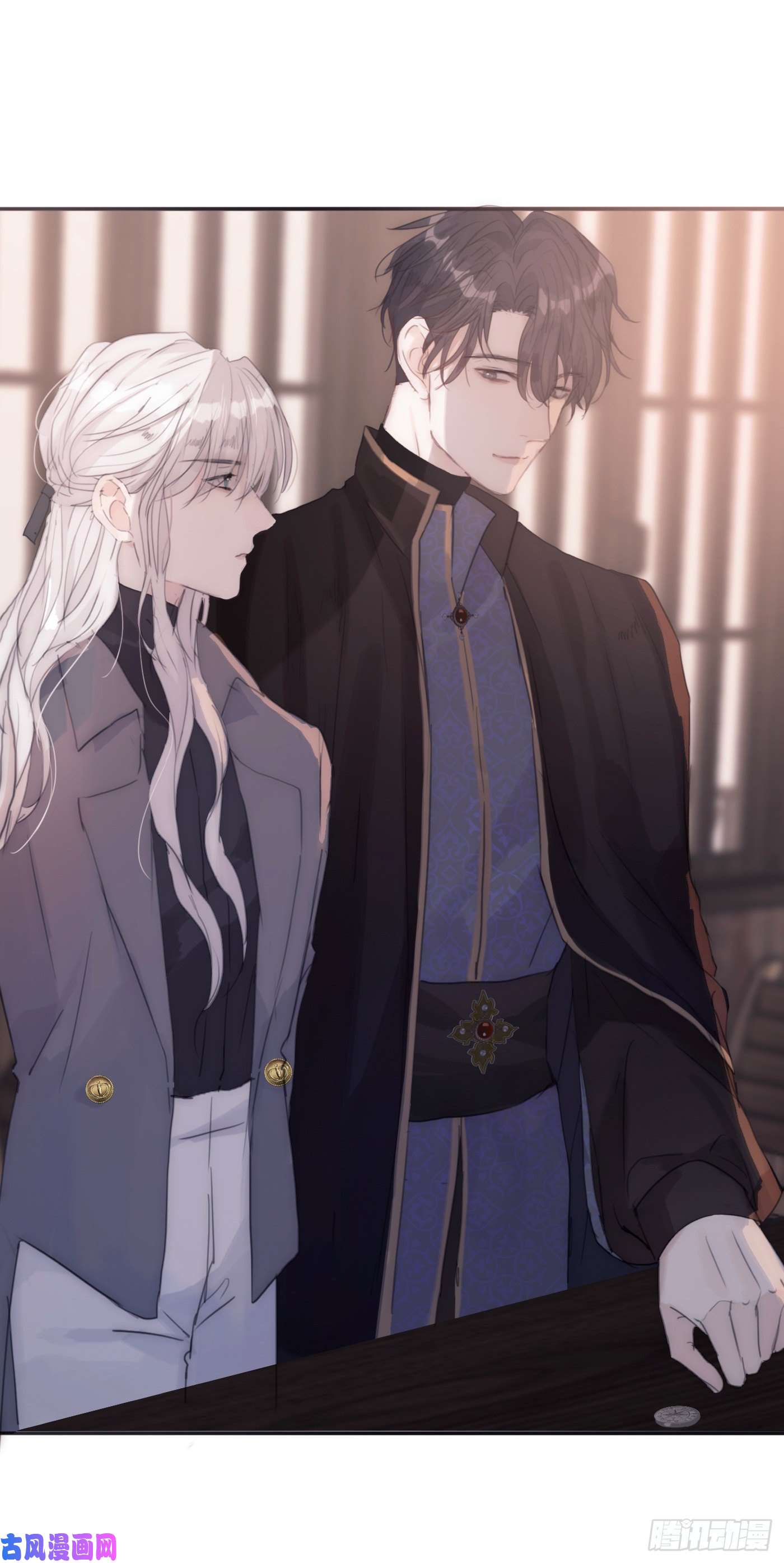 请与我同眠Ch.14 同一个房间