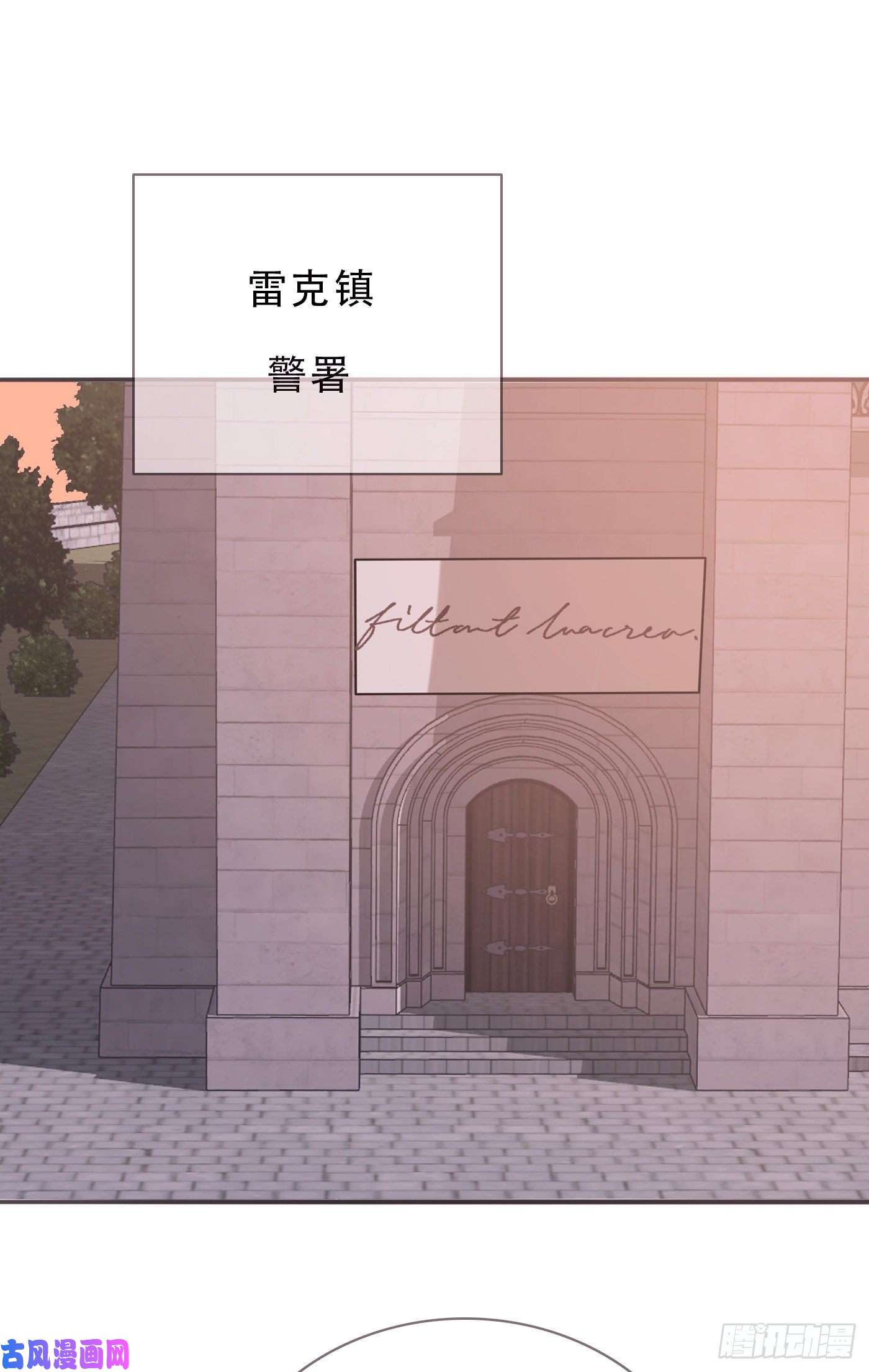 请与我同眠Ch.14 同一个房间