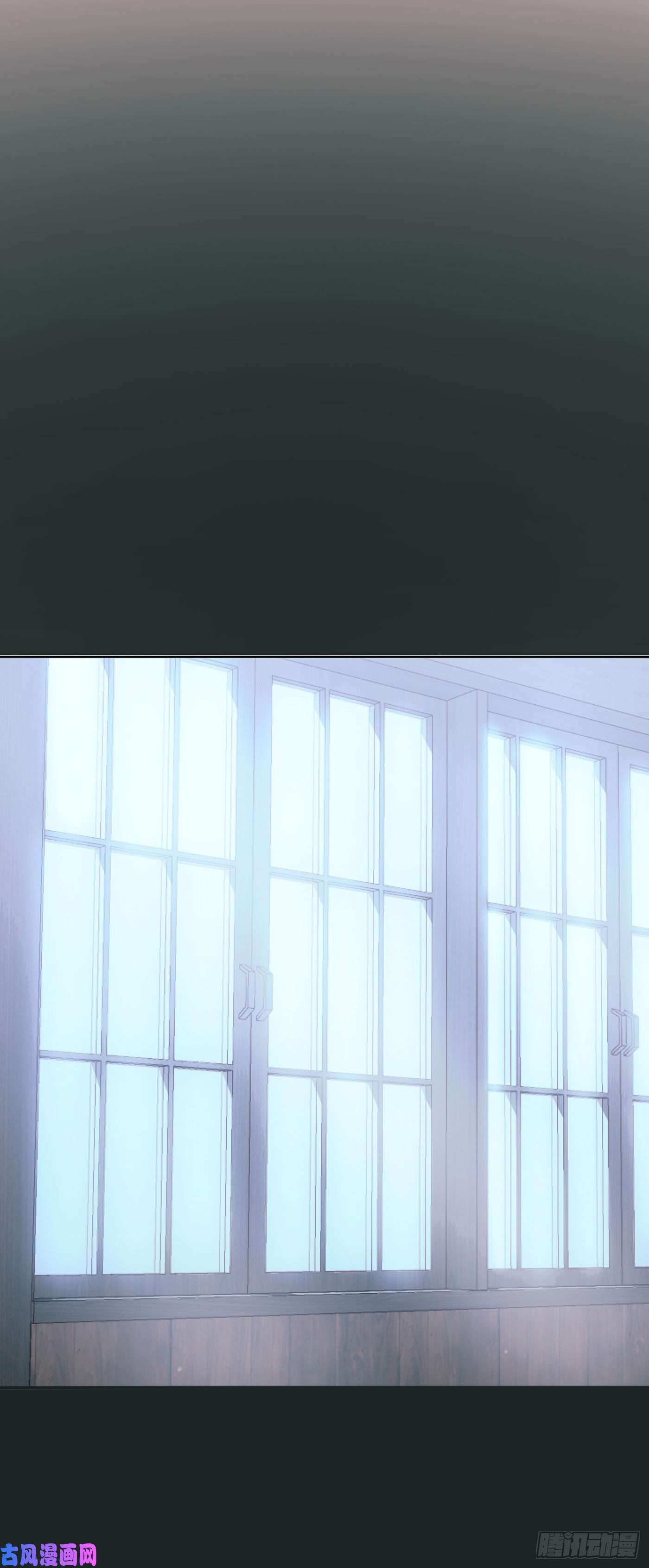 请与我同眠Ch.15 法伦公主