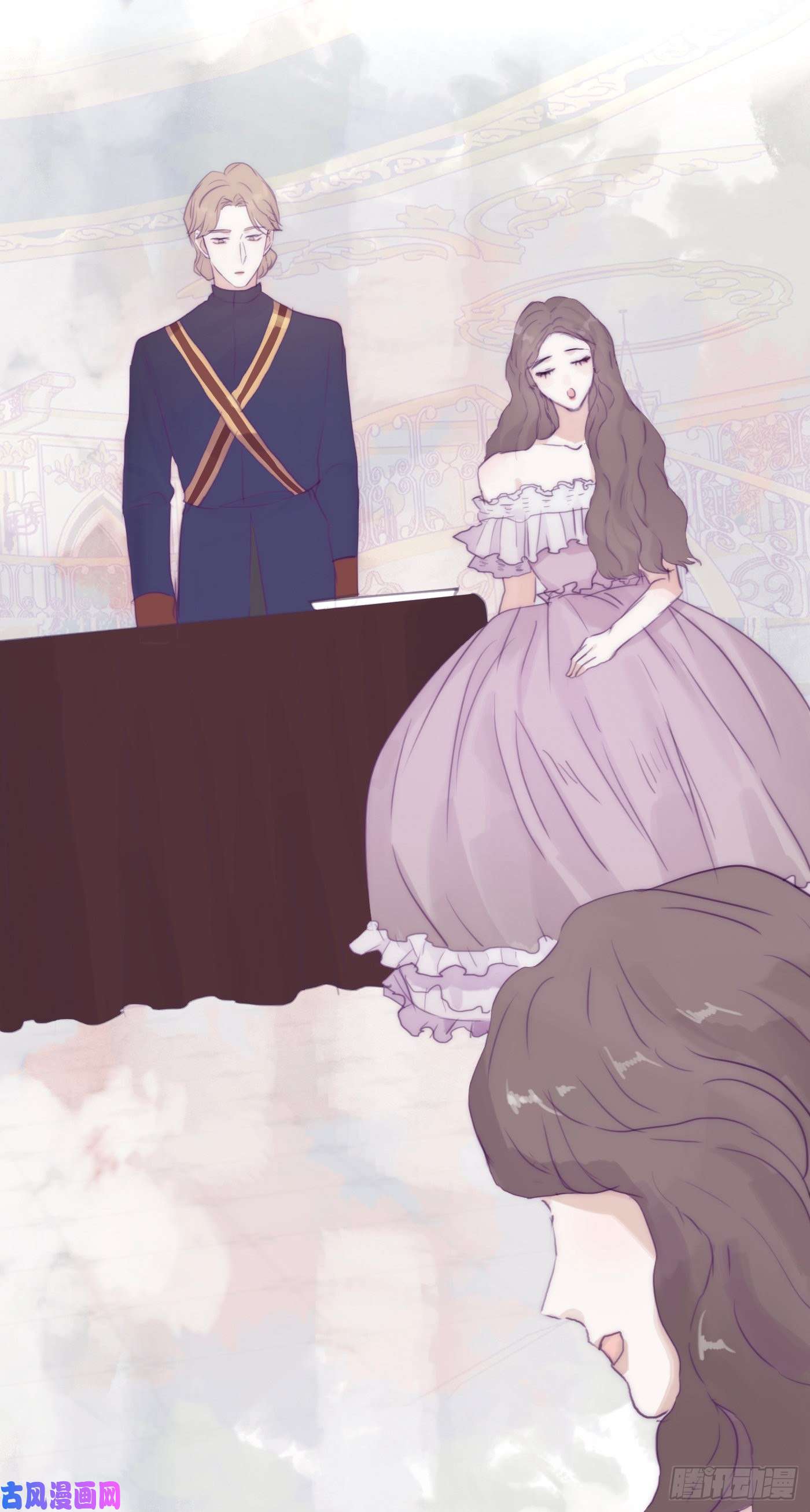 请与我同眠Ch.15 法伦公主