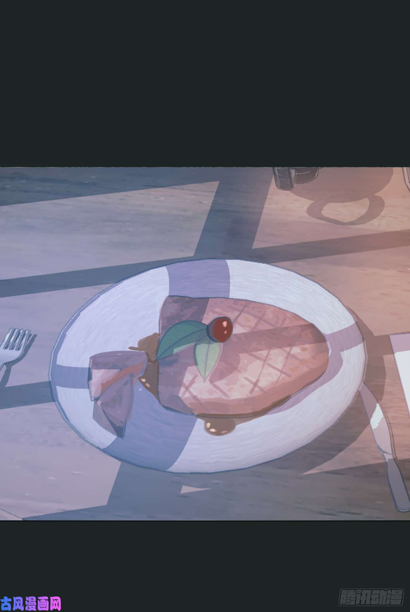 请与我同眠Ch.15 法伦公主