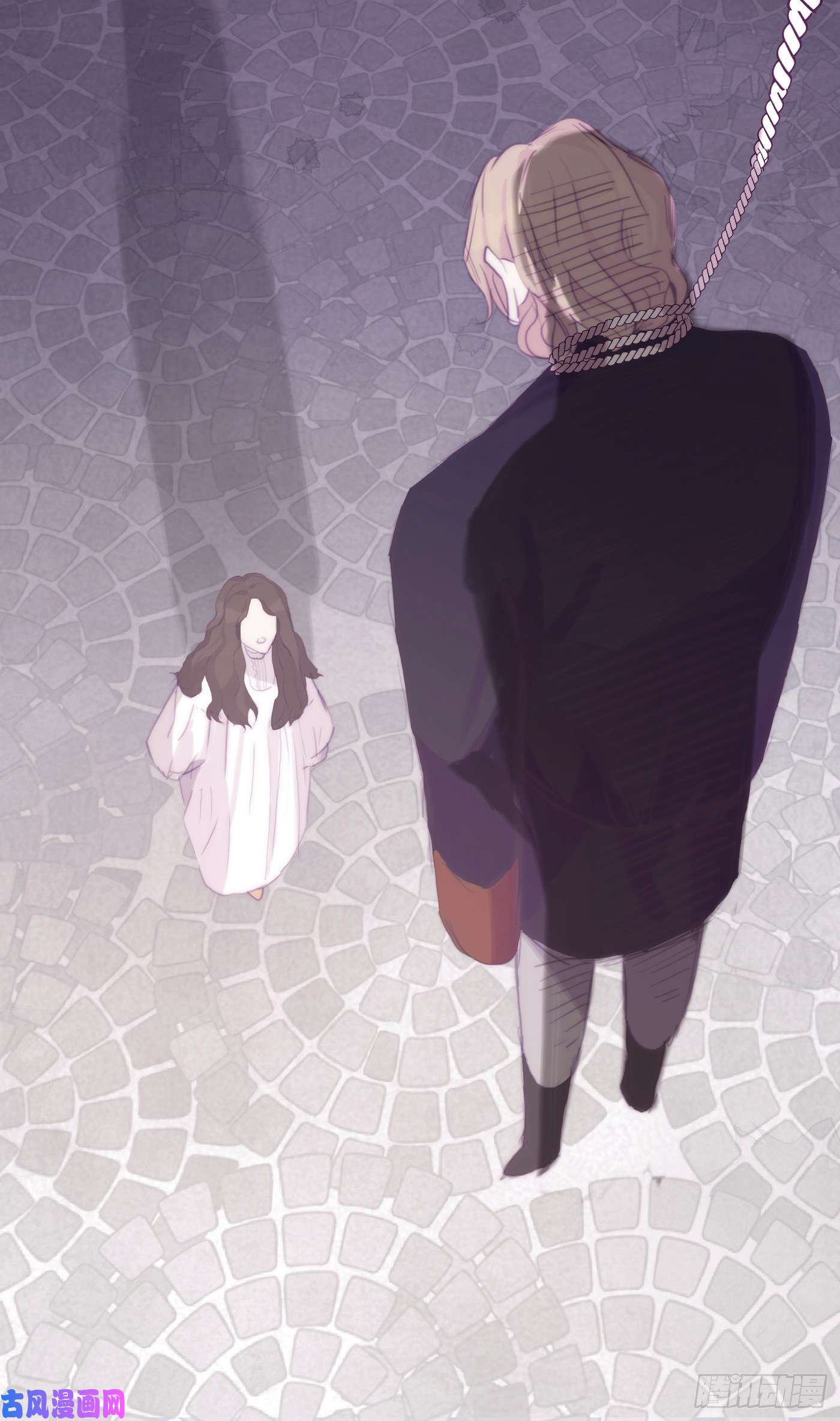 请与我同眠Ch.15 法伦公主