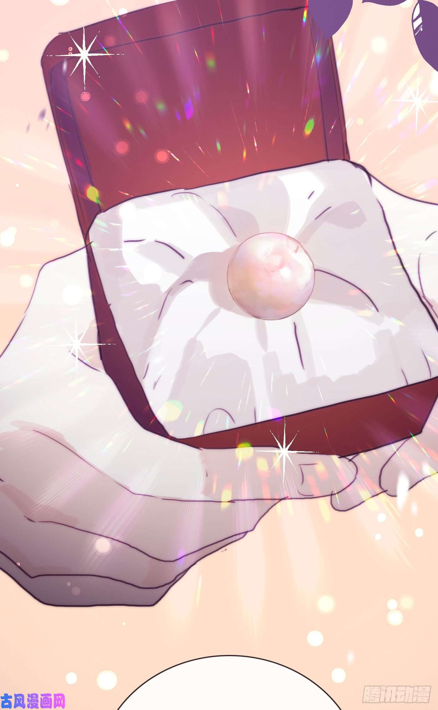 请与我同眠Ch.15 法伦公主