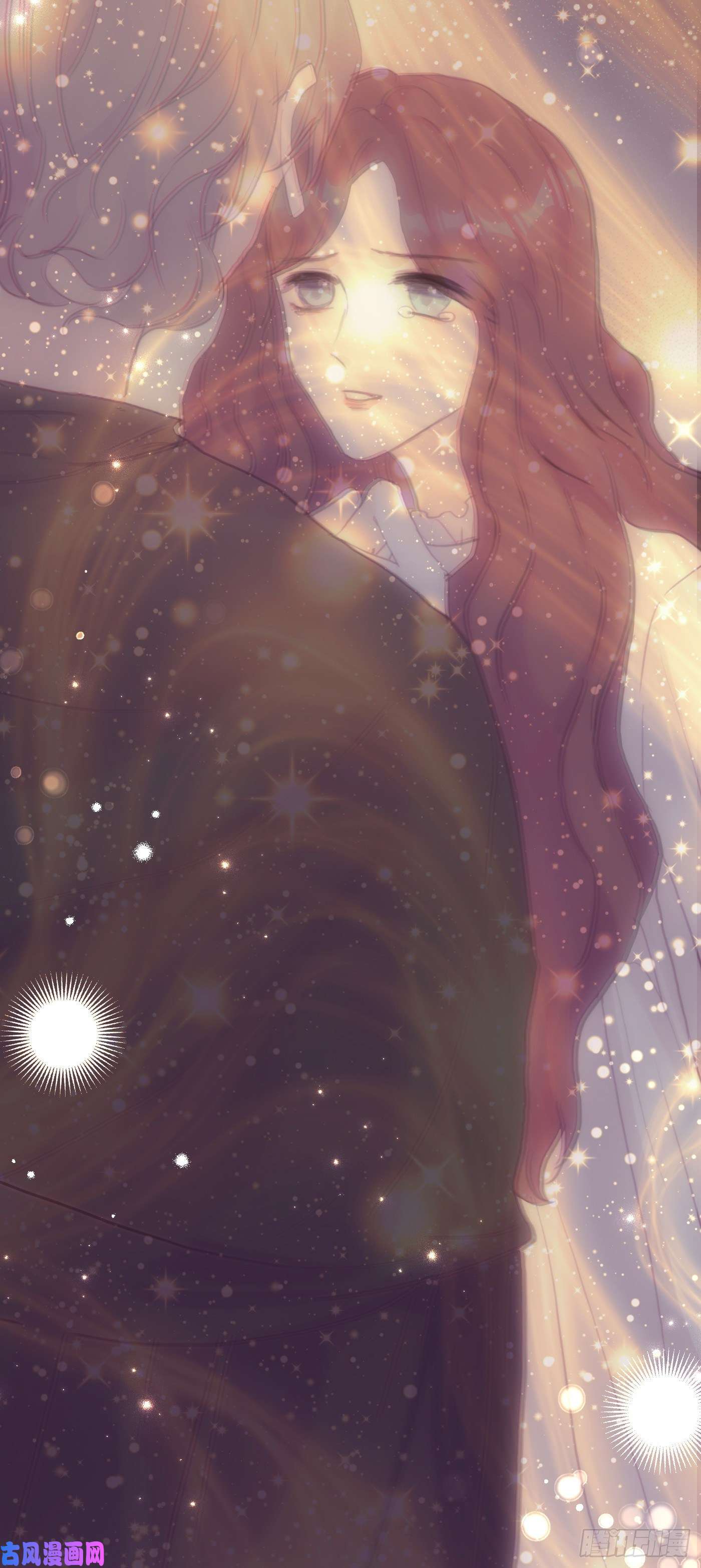 请与我同眠Ch.15 法伦公主