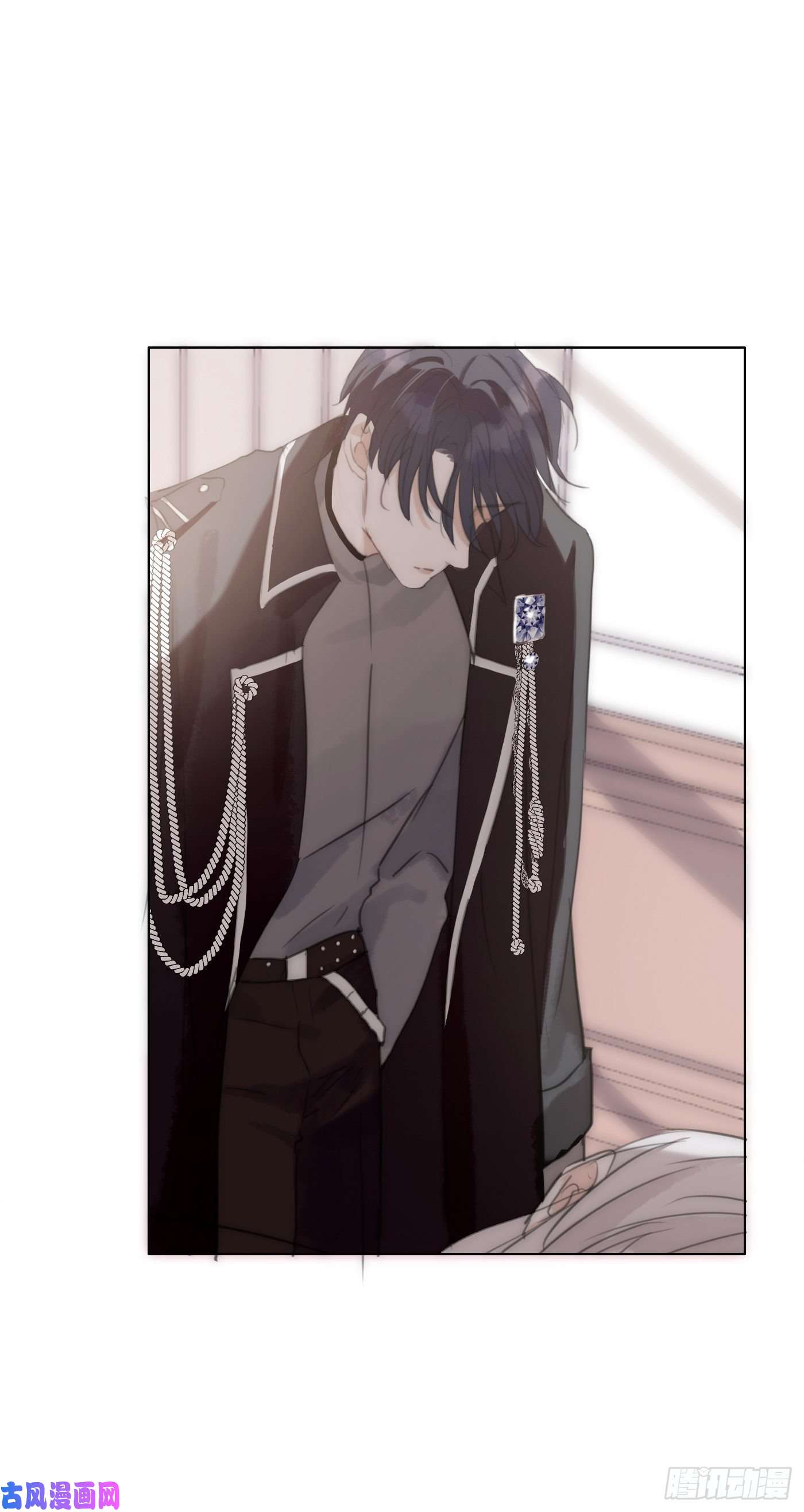 请与我同眠Ch.21 注定