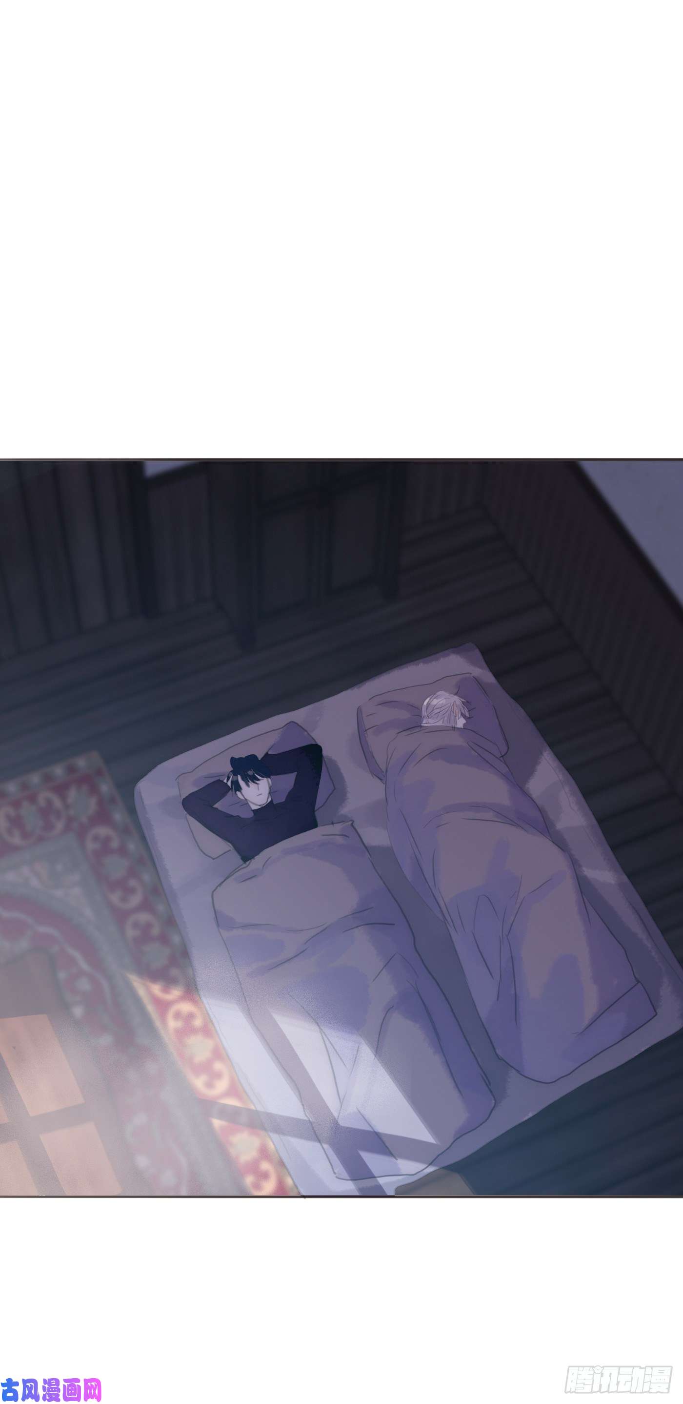 请与我同眠Ch.22 门外有人