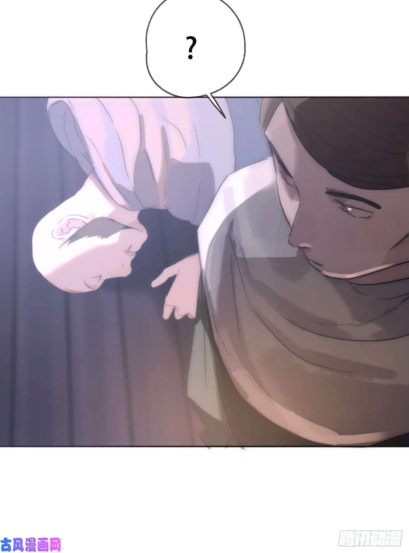 请与我同眠Ch.23 真话与血