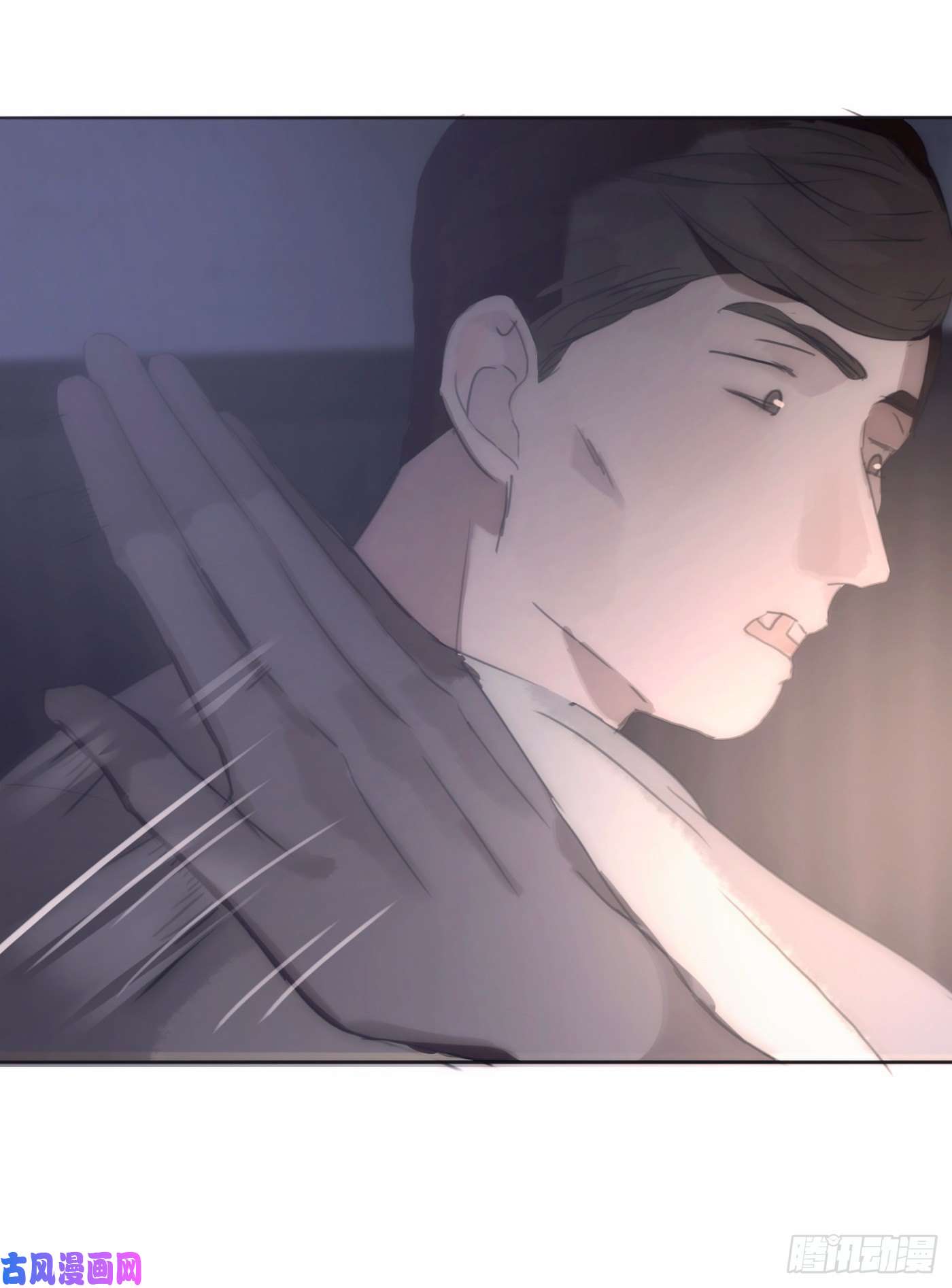 请与我同眠Ch.23 真话与血