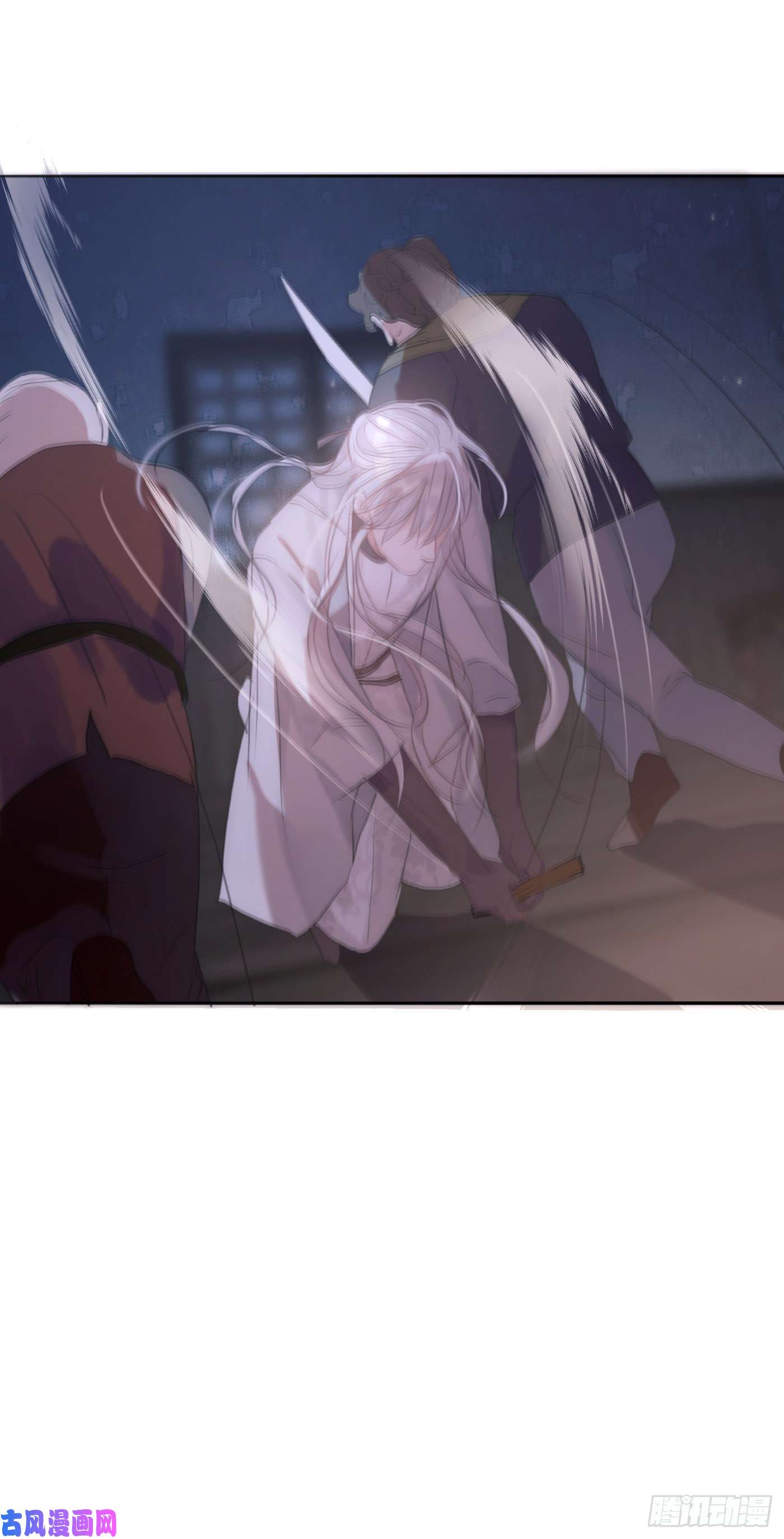 请与我同眠Ch.23 真话与血