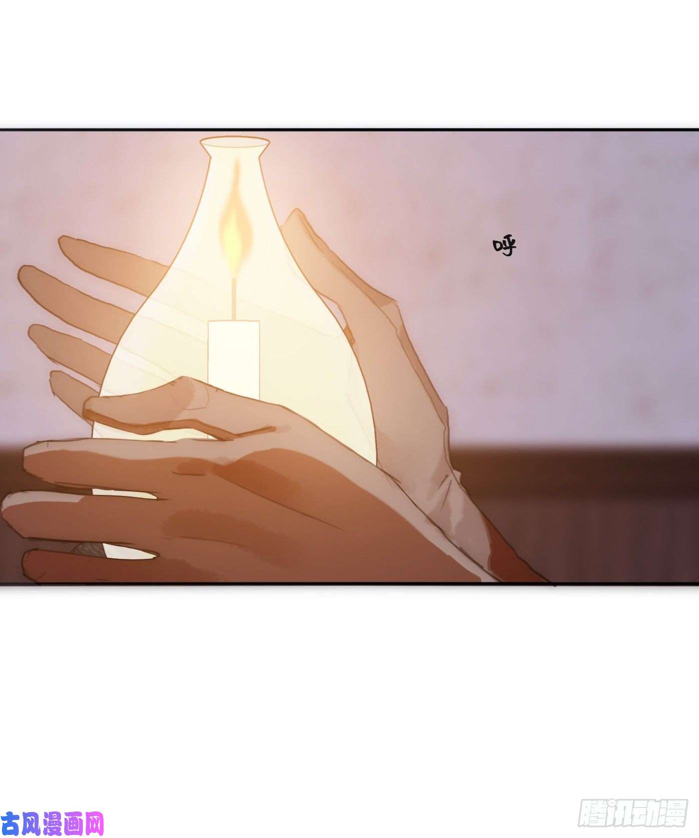 请与我同眠Ch.23 真话与血